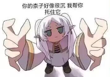 GOSE——“小鬼魔皇”评测!黄漫一般夸张逆天的“炸弹乳”!克重适中的的实用型小倒模!