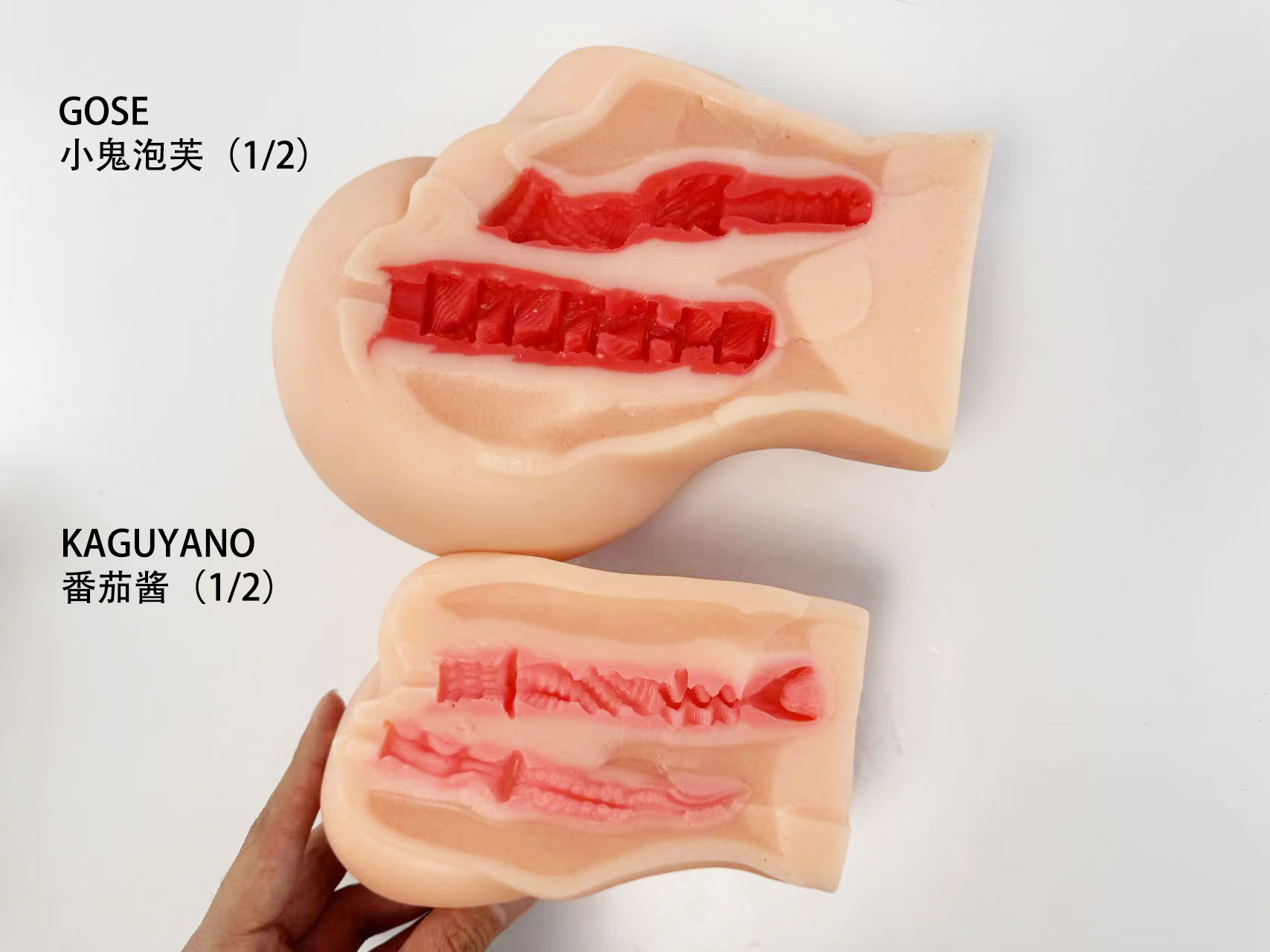 2024年4-6月—新品评测总结！推荐飞机杯爱好者尝试的款式！