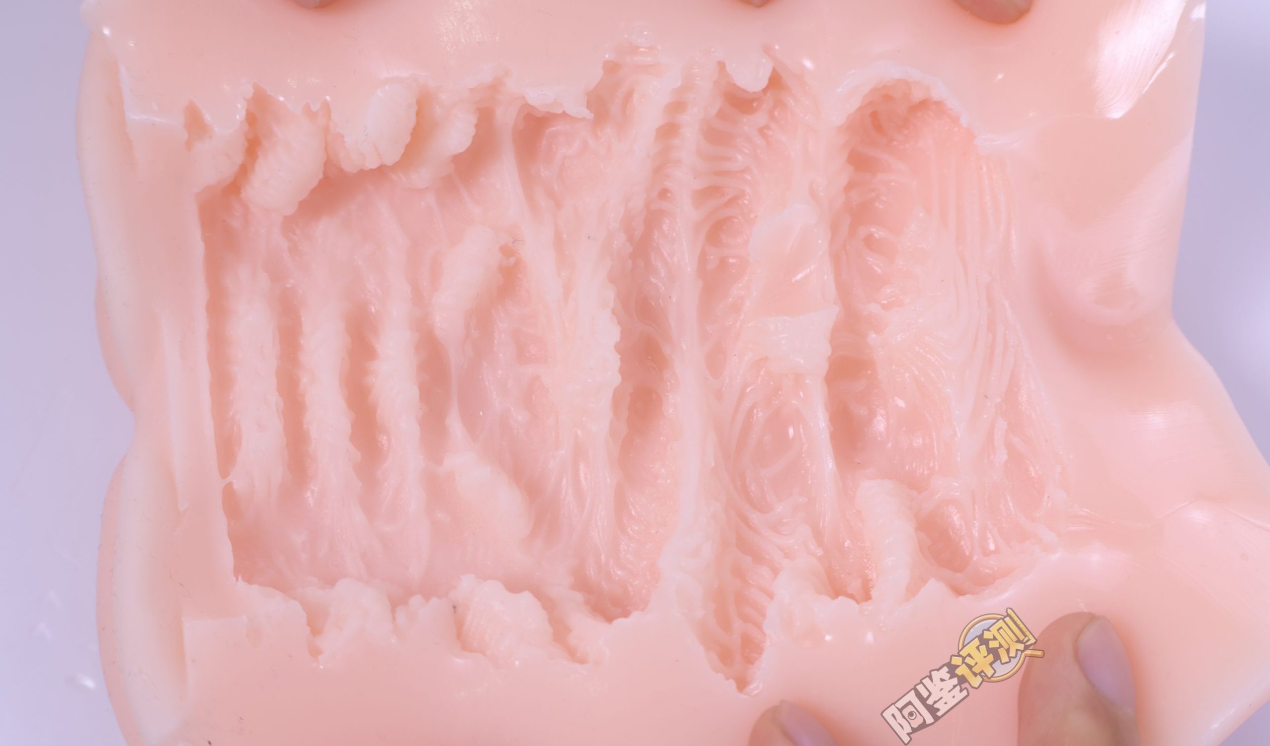 汤玛托易士——“退学魔王”评测！异形巢穴一样的表面结构，实际感受却是自然的真实感？