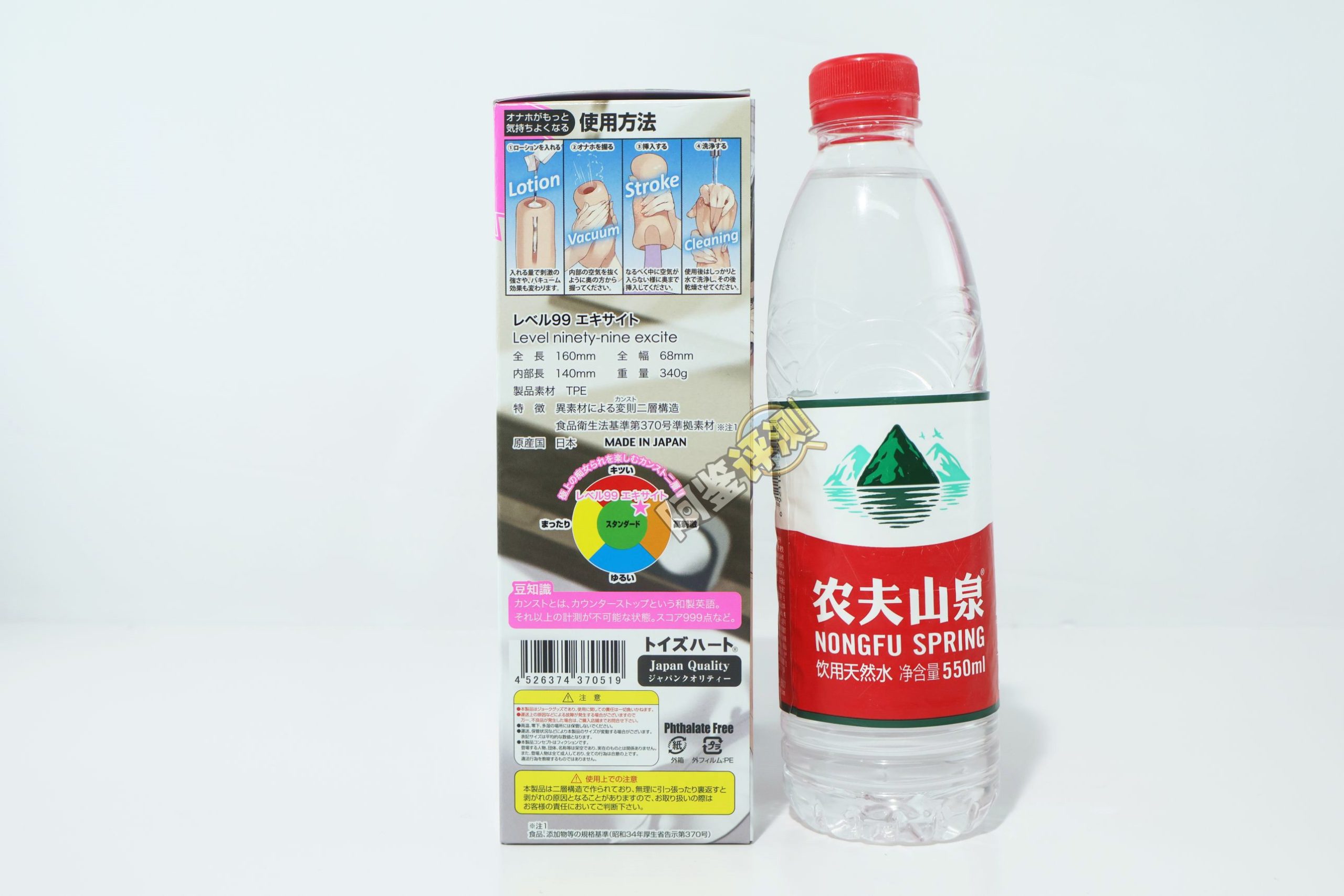 对子哈特——“99级刺激”评测！调味版炒冷饭，但并不是那么有趣