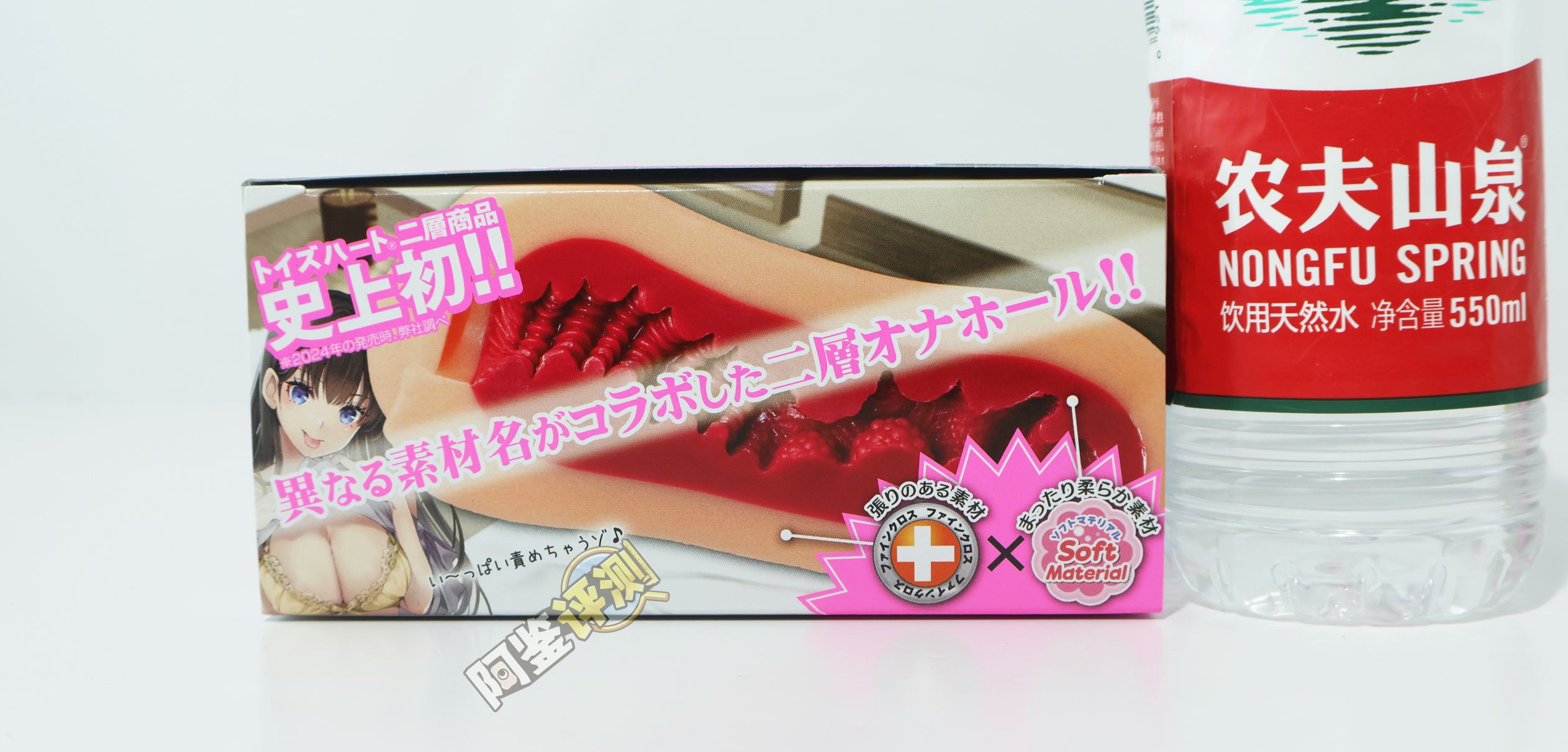 对子哈特——“99级刺激”评测！调味版炒冷饭，但并不是那么有趣