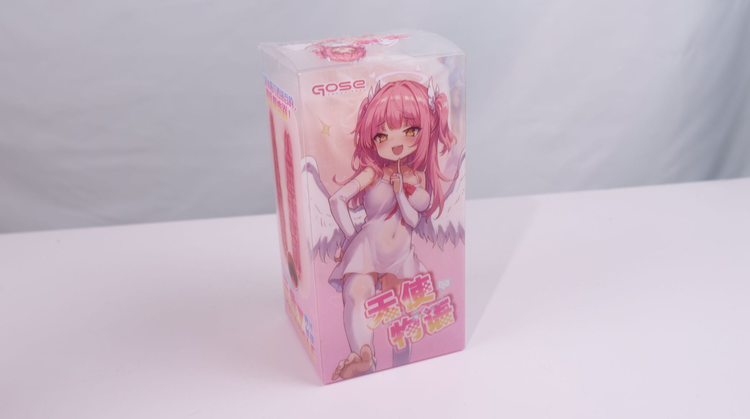 GOSE——“天使物语”评测！对标奶瓶的便携式小杯，还算是挺有特点