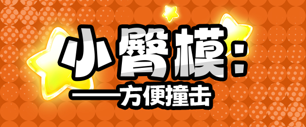 2025年终（至12月31日）评测综合排名！斐济北牢九门！看完不笑说明你是这个