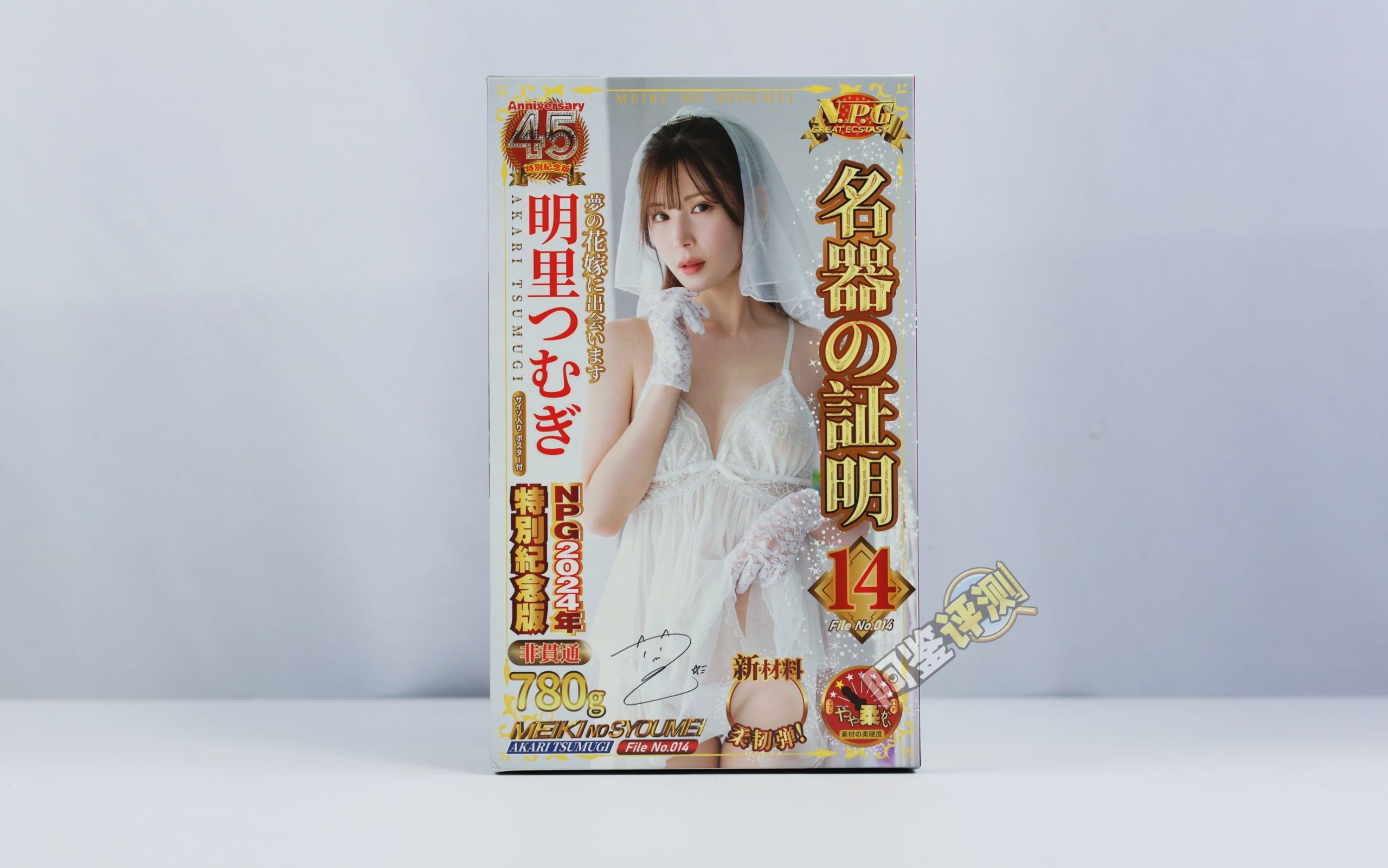 对子哈特——“黑月”评测！降级转型后的第一款慢玩产品，使用的居然也是那个材料....