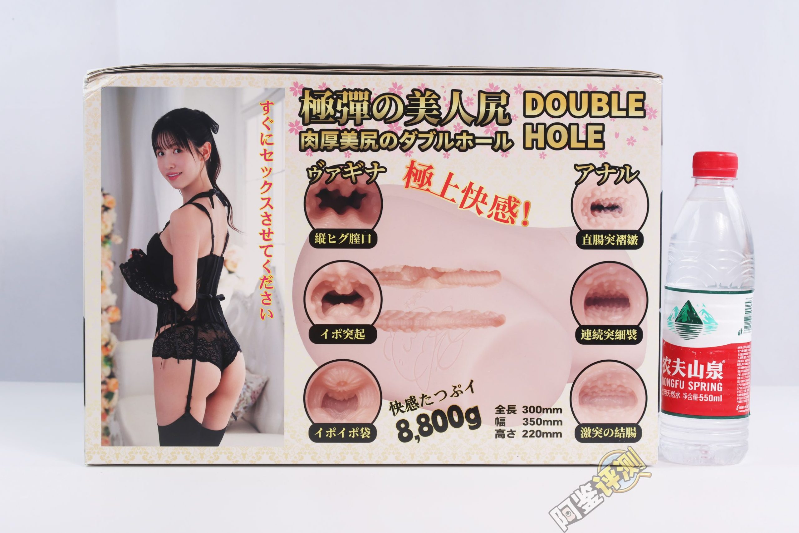 NPG——“极上生腰8（手动版）”评测！产品风格大转型的生腰8，是否变得更好了？