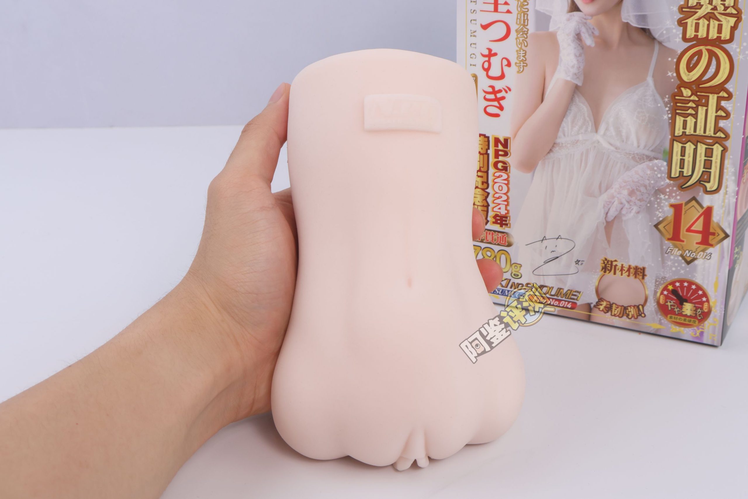 NPG——“名器证明14明里紬”评测！熟悉又陌生的新材料，巨大变化的新风格胶体