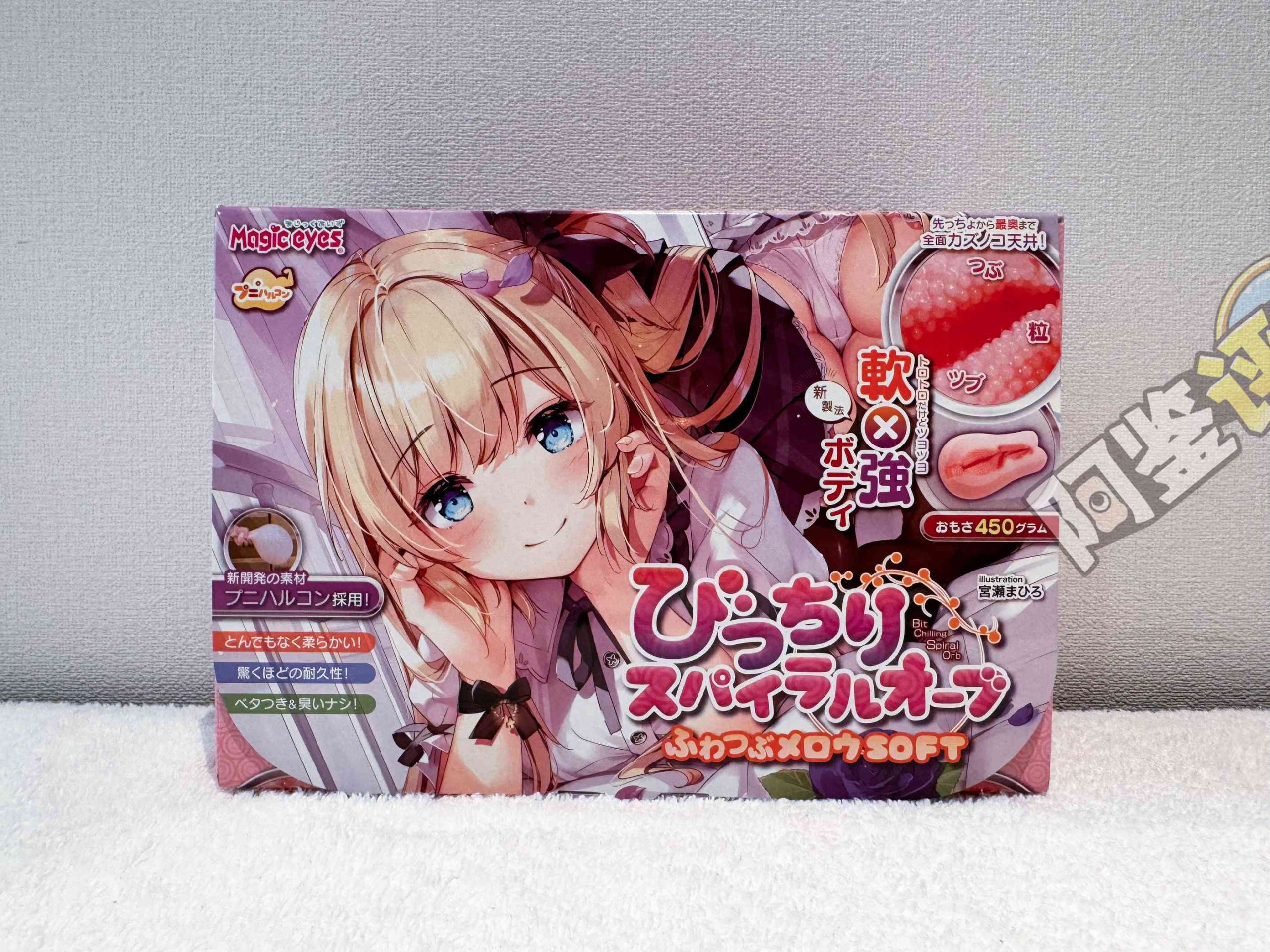 2025年终（至12月31日）评测综合排名！斐济北牢九门！看完不笑说明你是这个