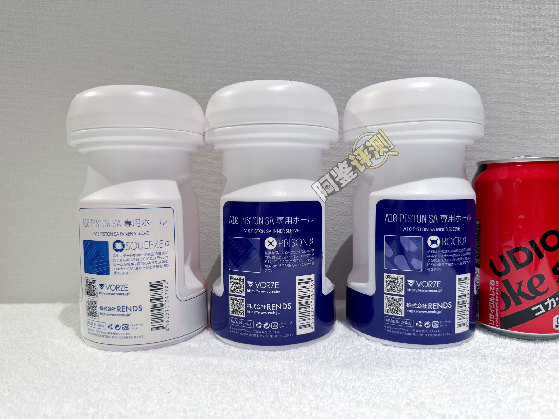 rends——“A10 PISTON SA+plus”评测！价值6000+！高端零件移植到土鳖设计上的四不像智商税