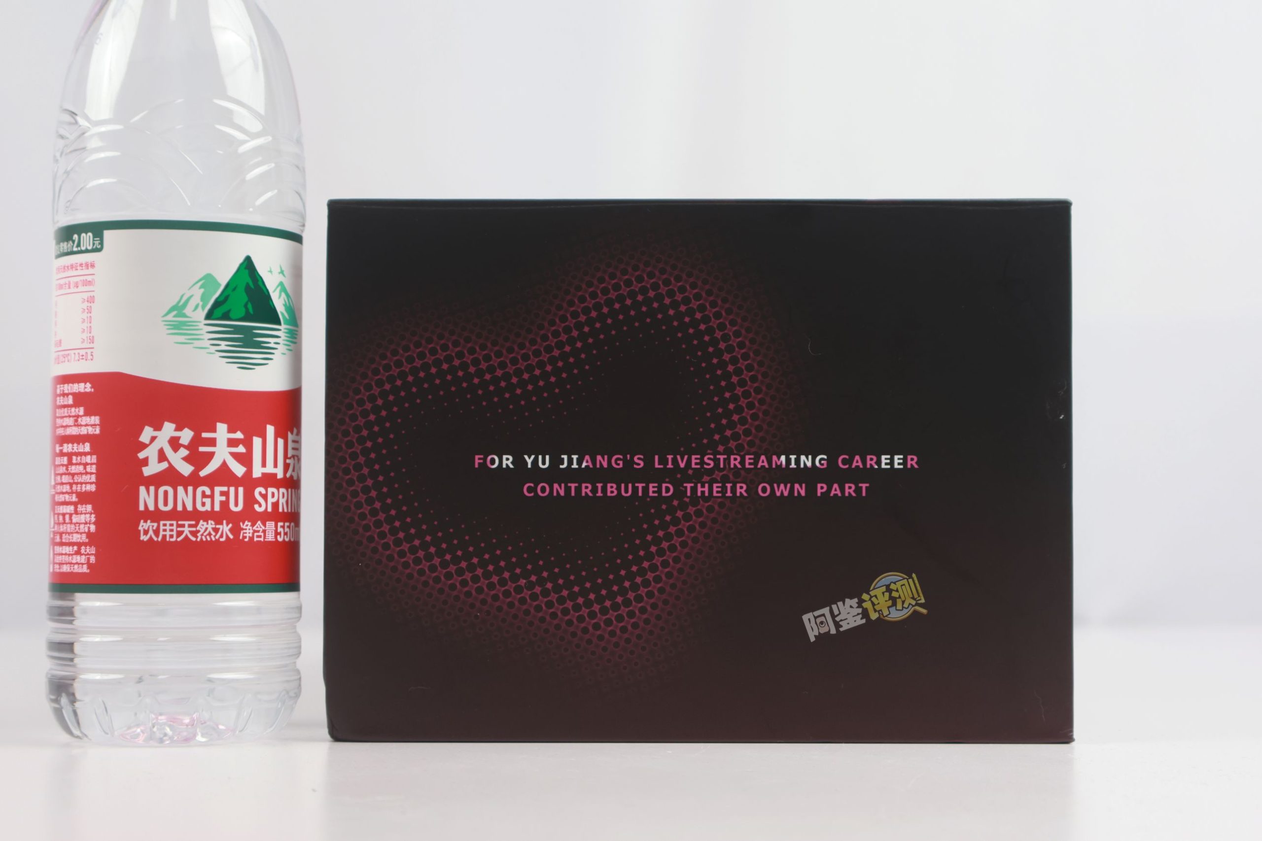 趣网COC——“YU酱”评测！大克重的吮吸电动杯，通道末端的奇怪吸气口