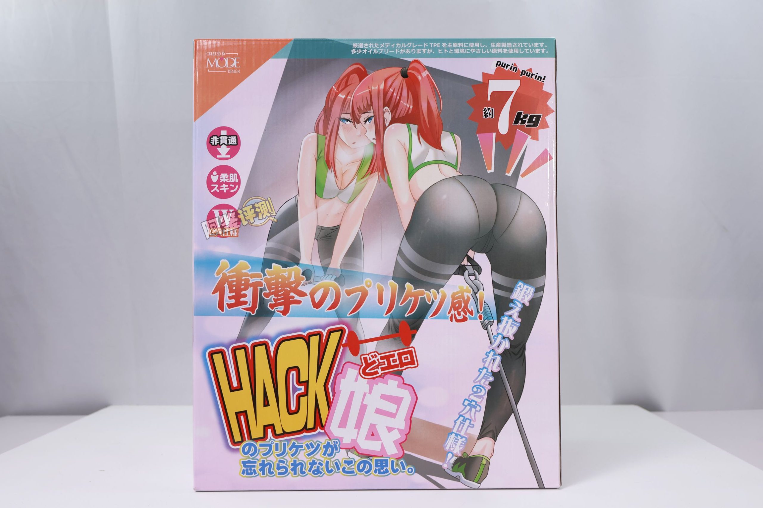 MODE——“哈克娘”评测！用起来感觉....真的是没有什么激情