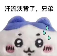 NPG——“极上生腰8（手动版）”评测！产品风格大转型的生腰8，是否变得更好了？