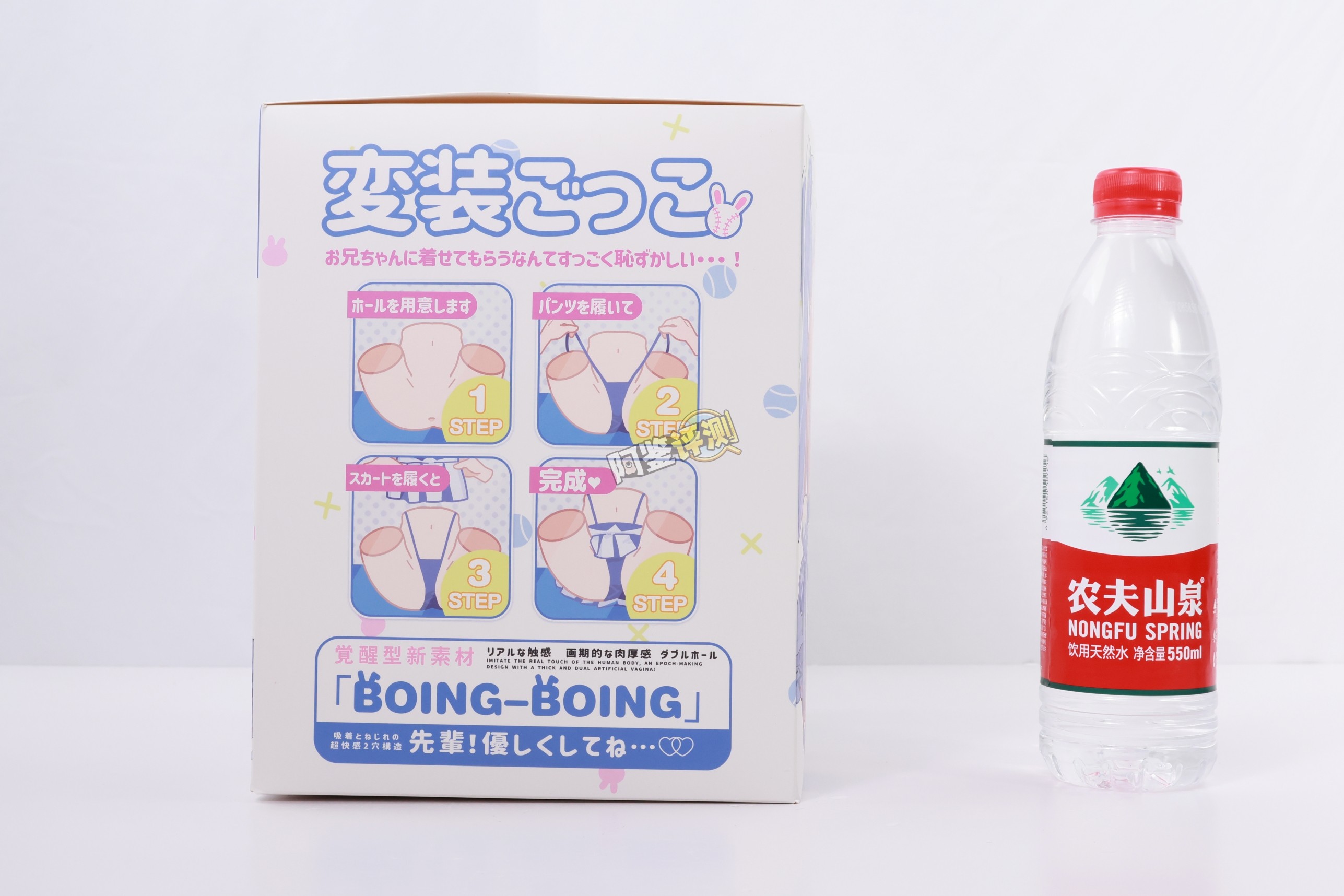 TMT——“星野爱丽丝”评测！软感不错，但个头太小，设计上也感觉有些普通