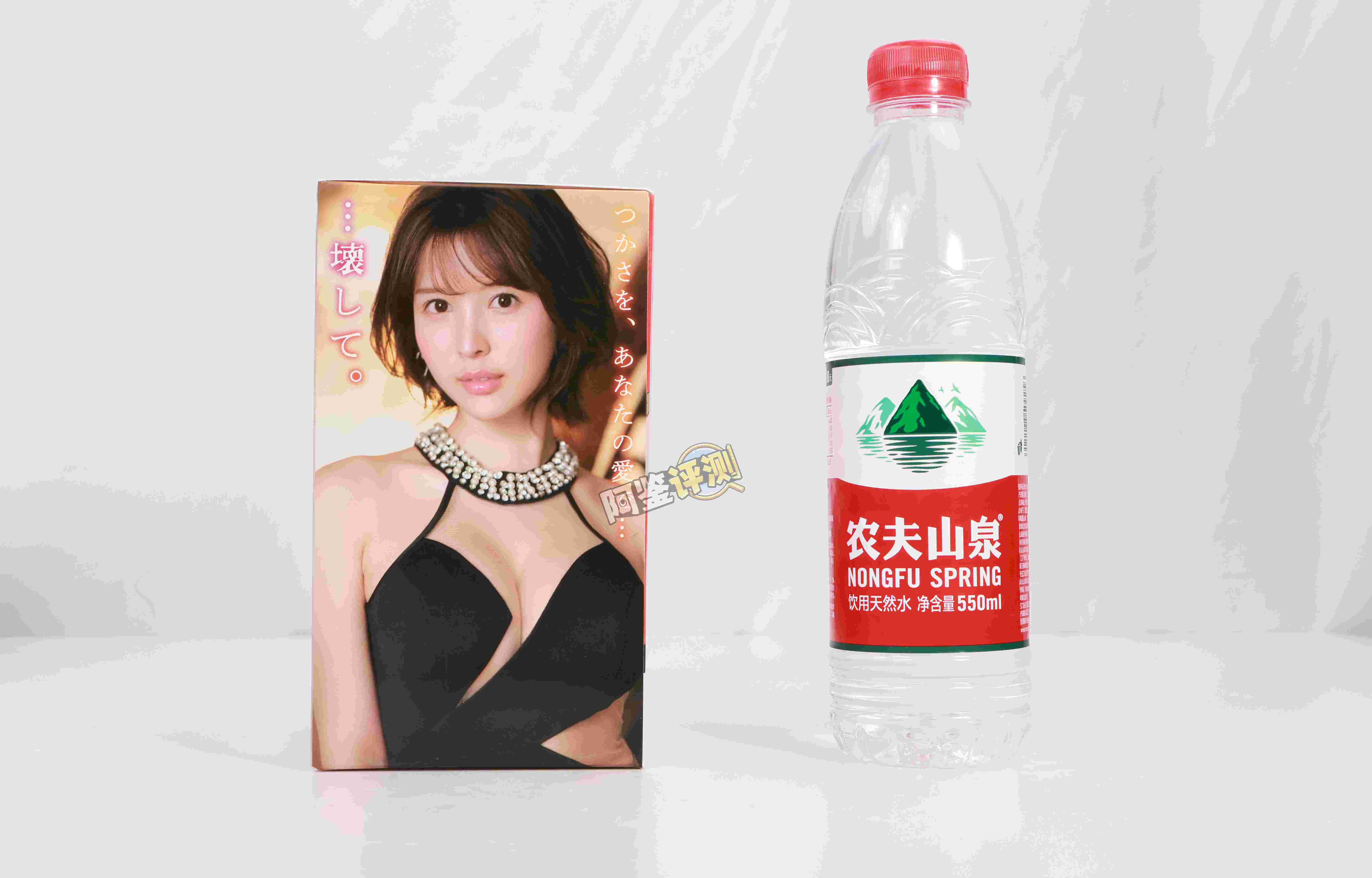 EXE——“名器降临—葵司”评测！优秀材料搭配下，刺激表现得非常好，但又tm顶胶...