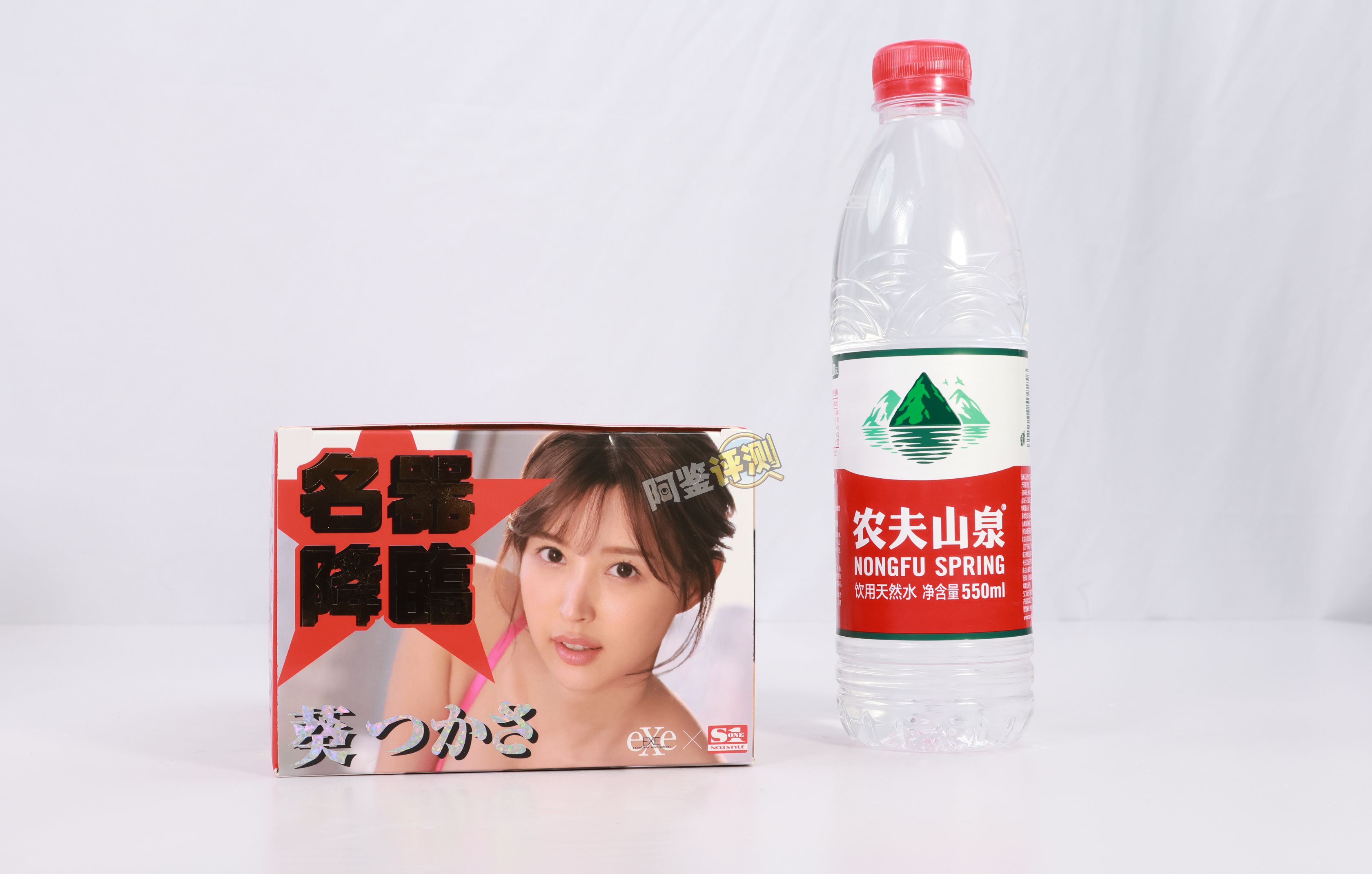 EXE——“名器降临—葵司”评测！优秀材料搭配下，刺激表现得非常好，但又tm顶胶...