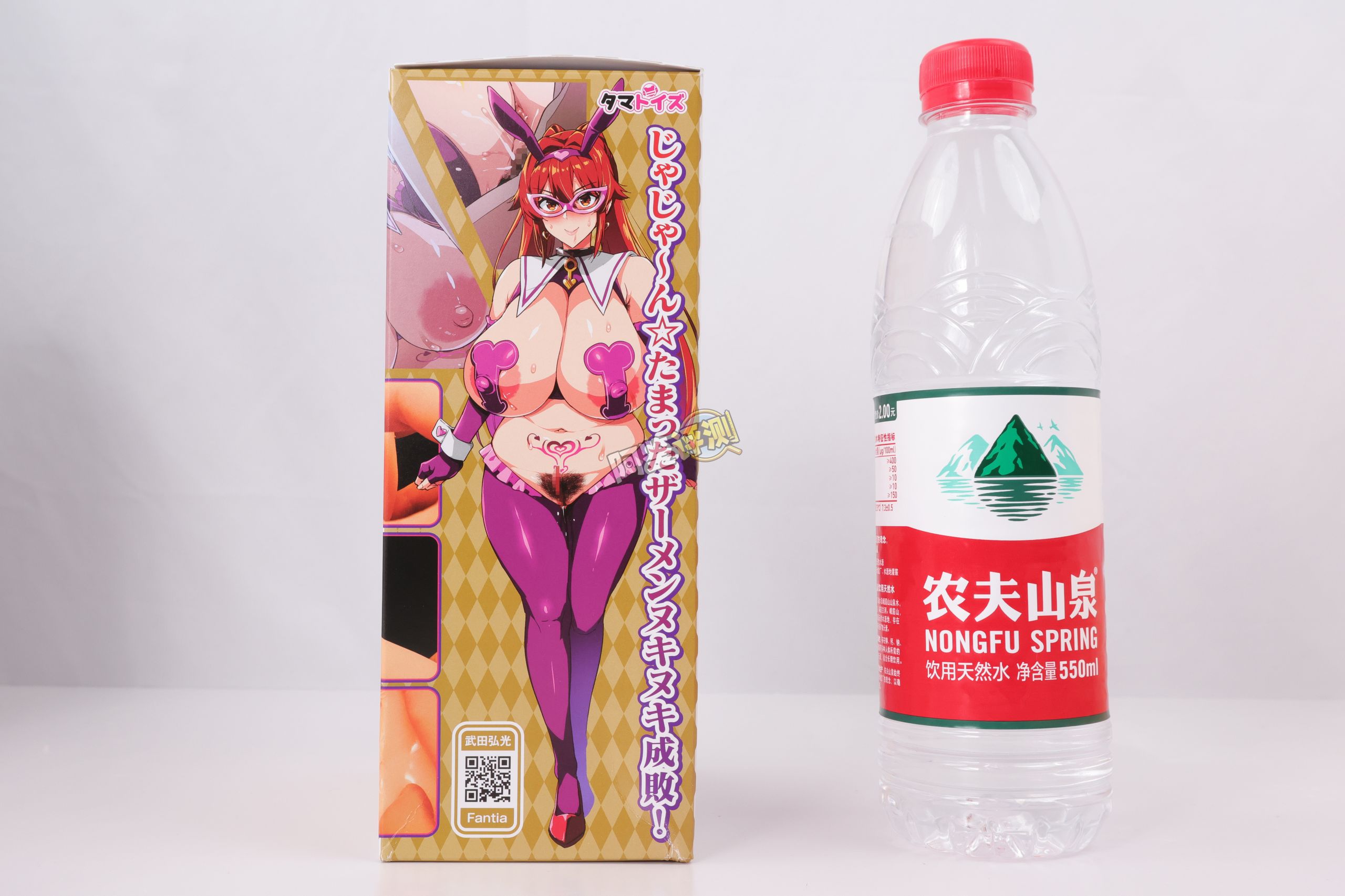 汤马托易士——“爆乳派对NTR阿莉卡”评测！比之前温柔了，但还是有粗暴的“殴打感”