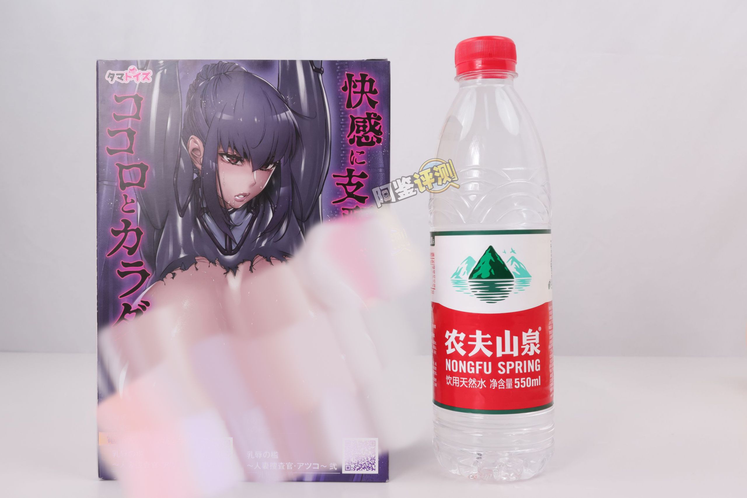 汤马托易士——“乳虐牢笼—人妻搜查官”评测！藏在变态联名包装下的，是超实用的复杂触手