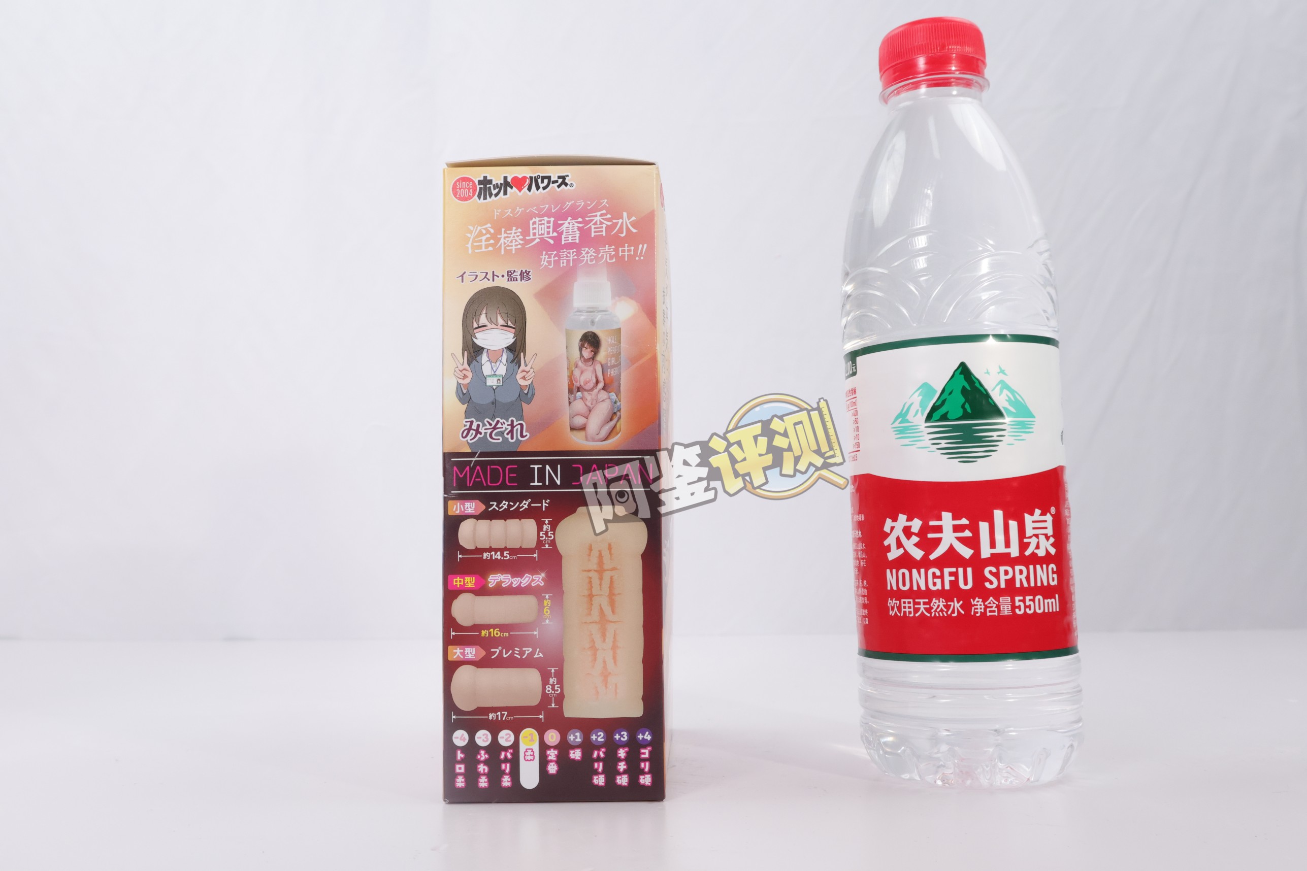 火炮——“寝取深淋巴按摩”评测！半松半禁，半厚半薄的W形结构，确实很适合长时间“按摩”