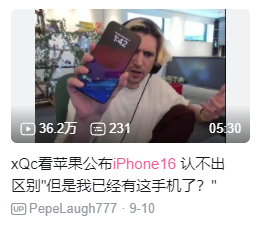 对子哈特——“99级自然”评测！如果不是这种材料，肯定不会有这个感觉