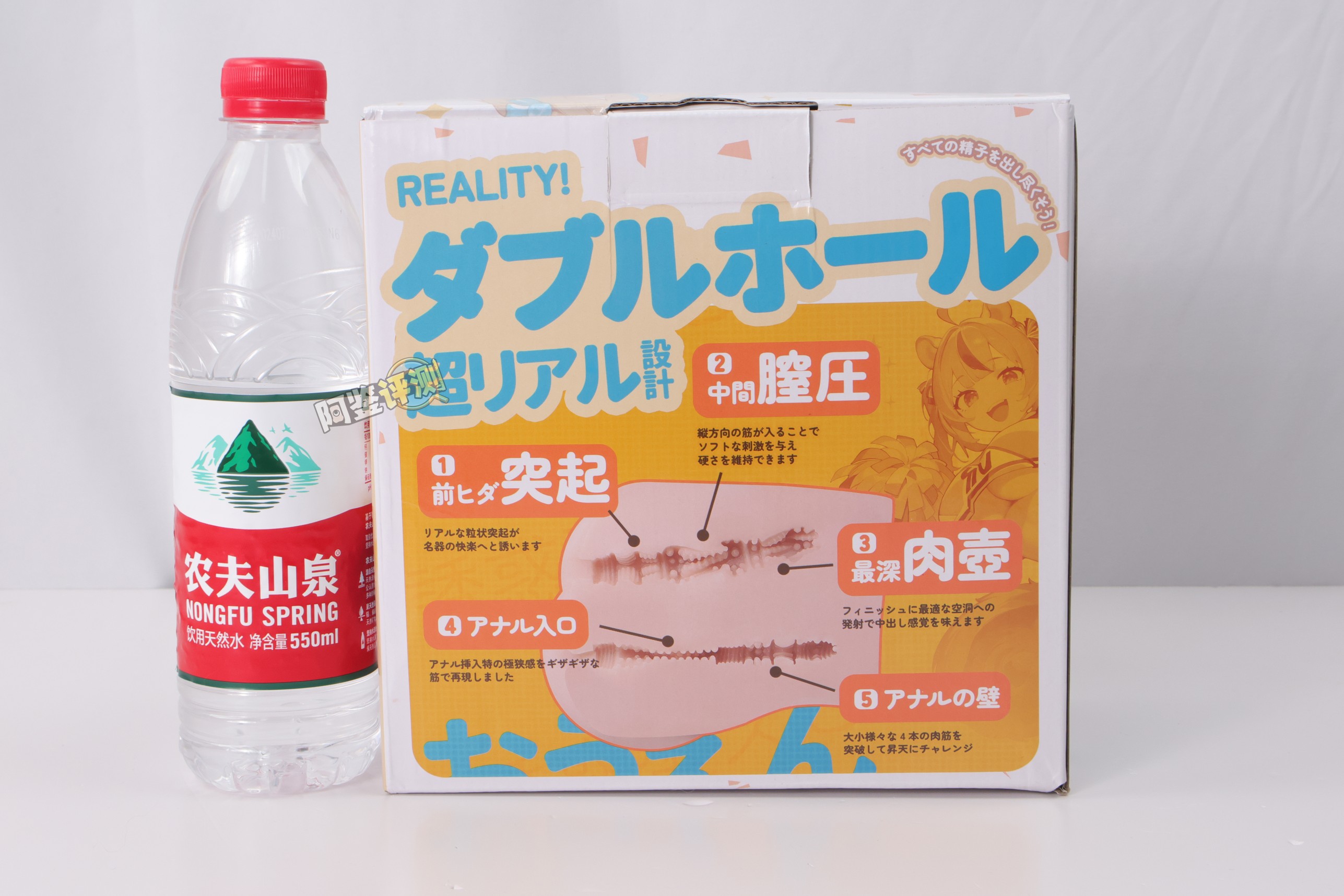 YOKUBOU——“情热应援团”评测!一字马型的开腿小臀模,不过在后入角度上遇到了一些问题...