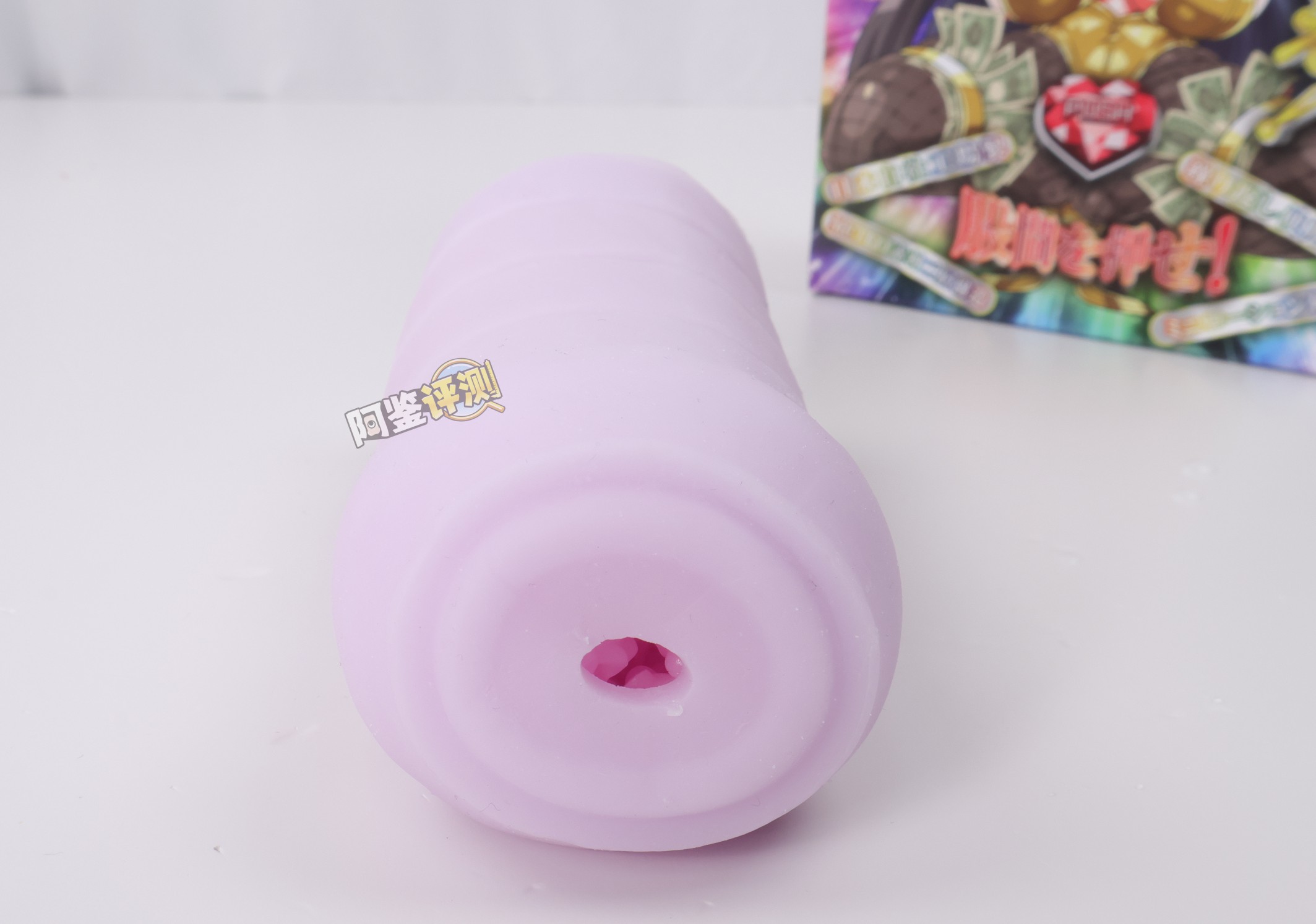 火炮——“绝顶激热”评测！牛牛向前冲！具有“随机性”的闯关型飞机杯！