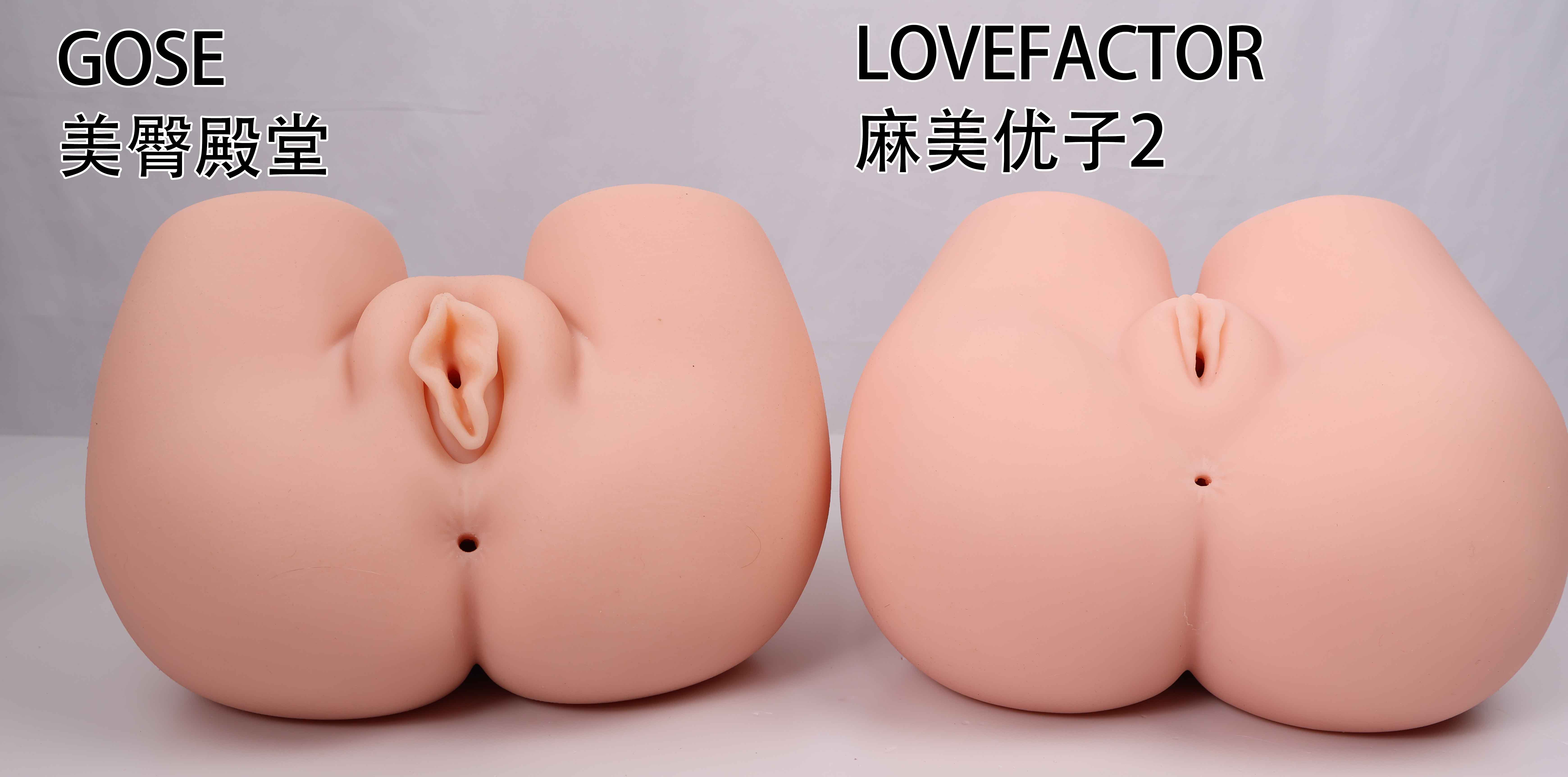 GOSE——“美臀殿堂”评测！即使是“殿堂”级的换穴炮架臀，你会真的选择吗？（下）