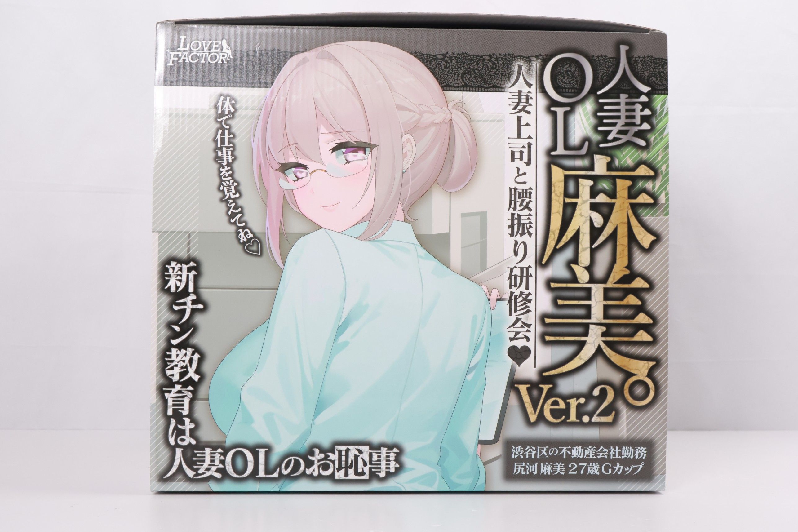 2025年终（至12月31日）评测综合排名！斐济北牢九门！看完不笑说明你是这个