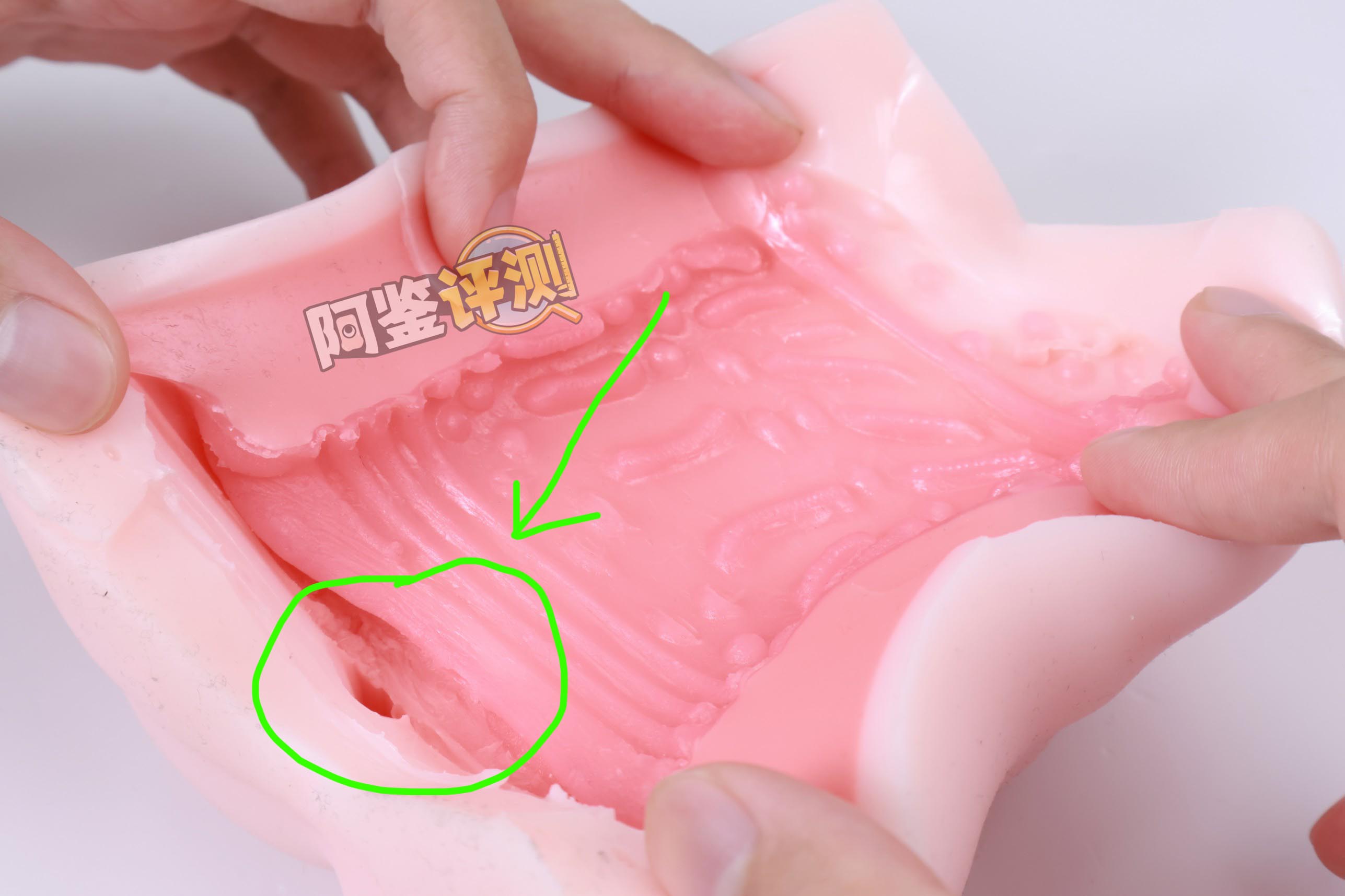 MODE——“奈奈子SP”评测!纯果冻感的“软磨硬泡”,mode难得的“液体感”