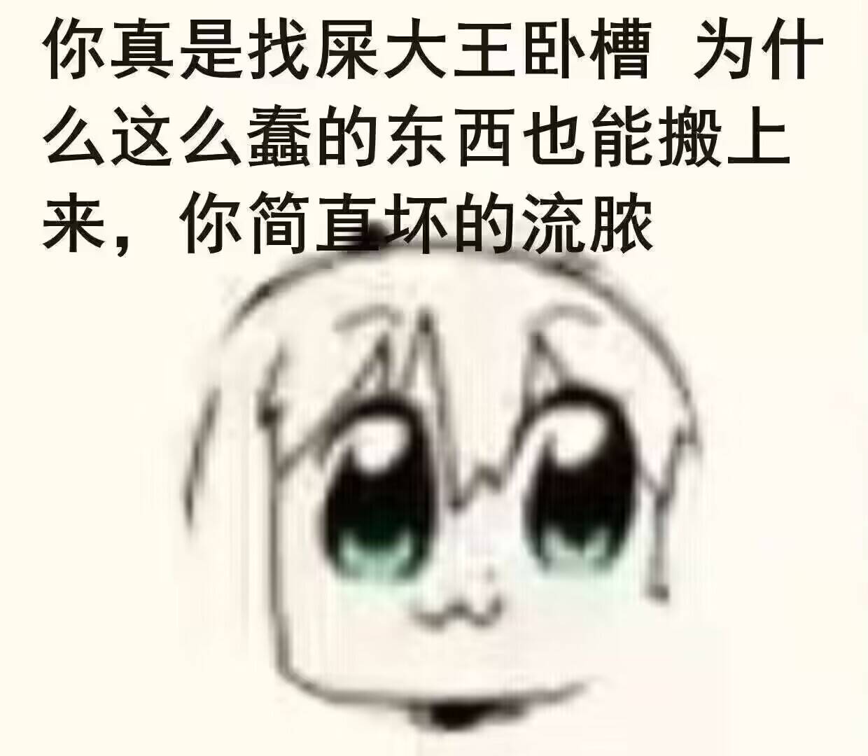 rends——“A10 PISTON SA+plus”评测！价值6000+！高端零件移植到土鳖设计上的四不像智商税