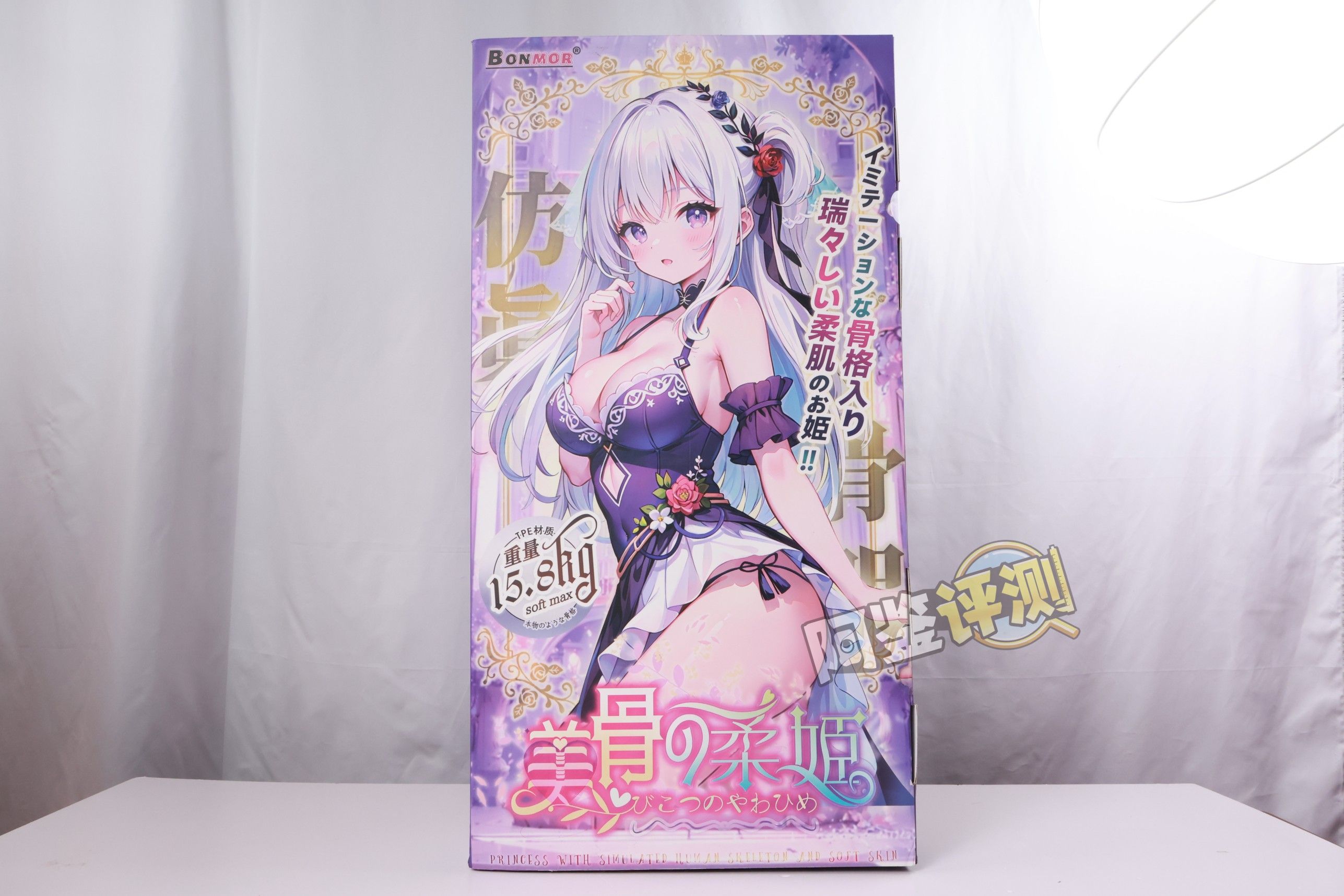 BONMOR——“美骨柔姬”评测！超级真实的肋骨握持感，但腿部和通道设计糟糕到难以相信