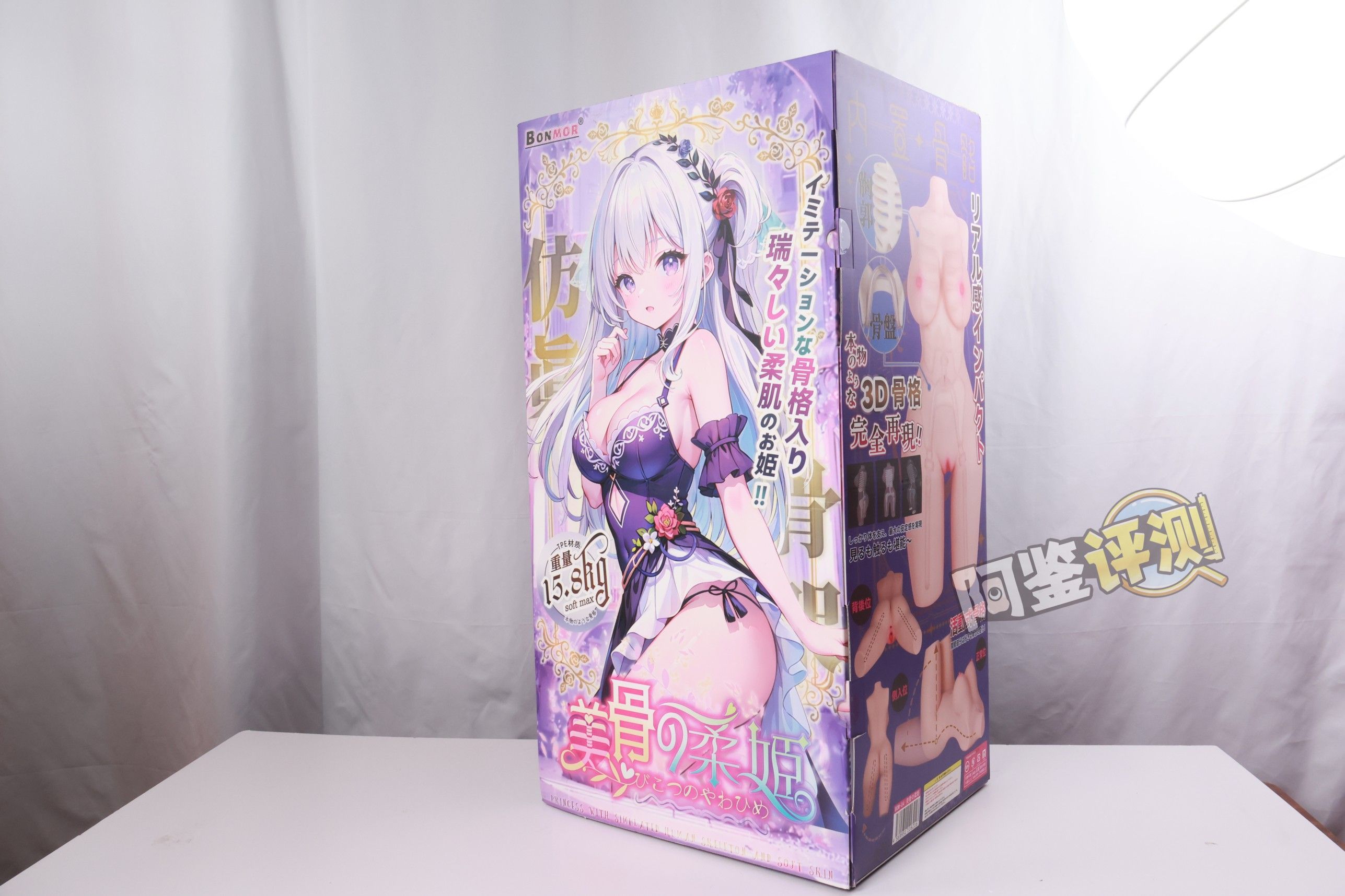 BONMOR——“美骨柔姬”评测！超级真实的肋骨握持感，但腿部和通道设计糟糕到难以相信