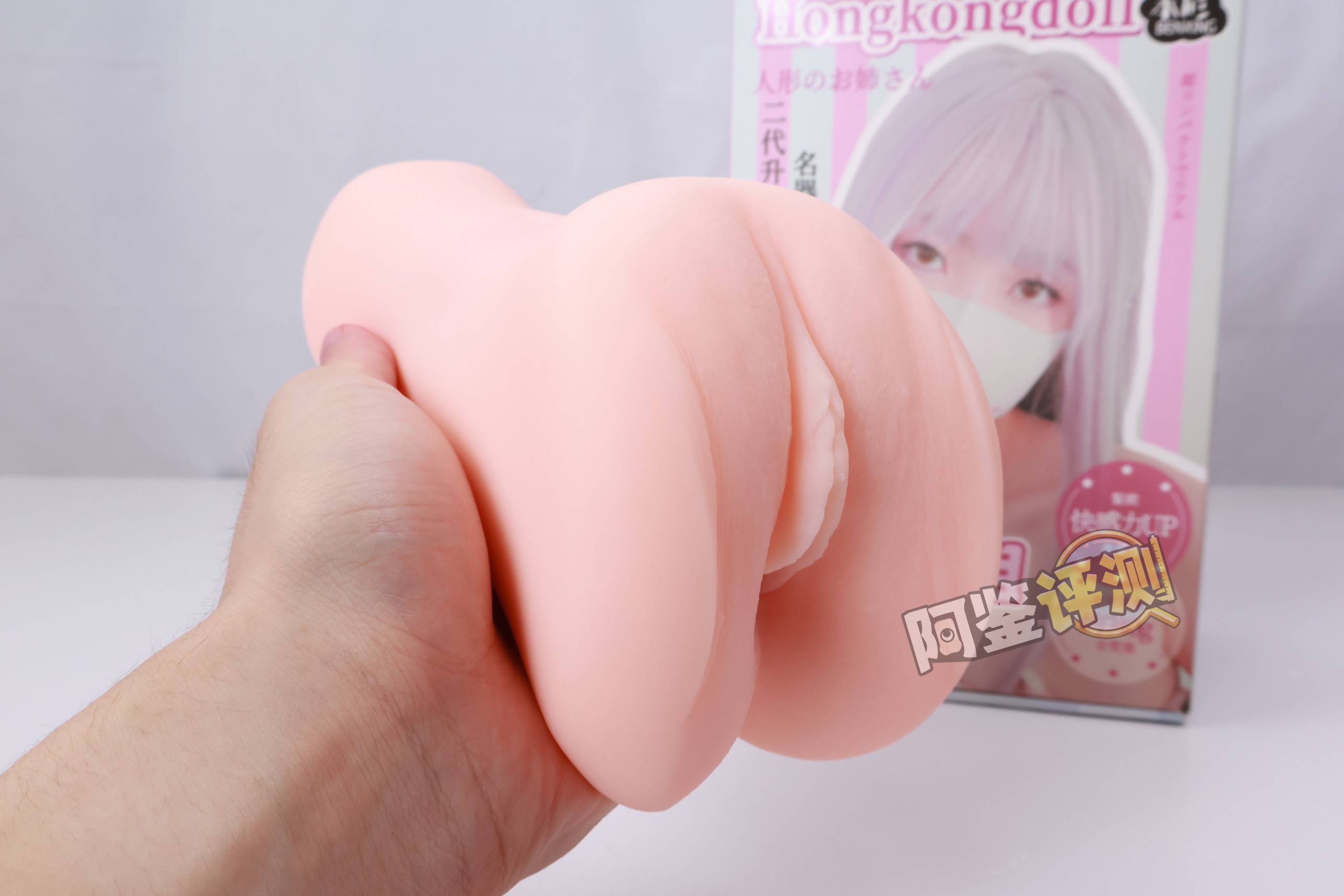 本形——“玩偶姐姐”评测！如此价格的产品，倒模技术竟然是这么差