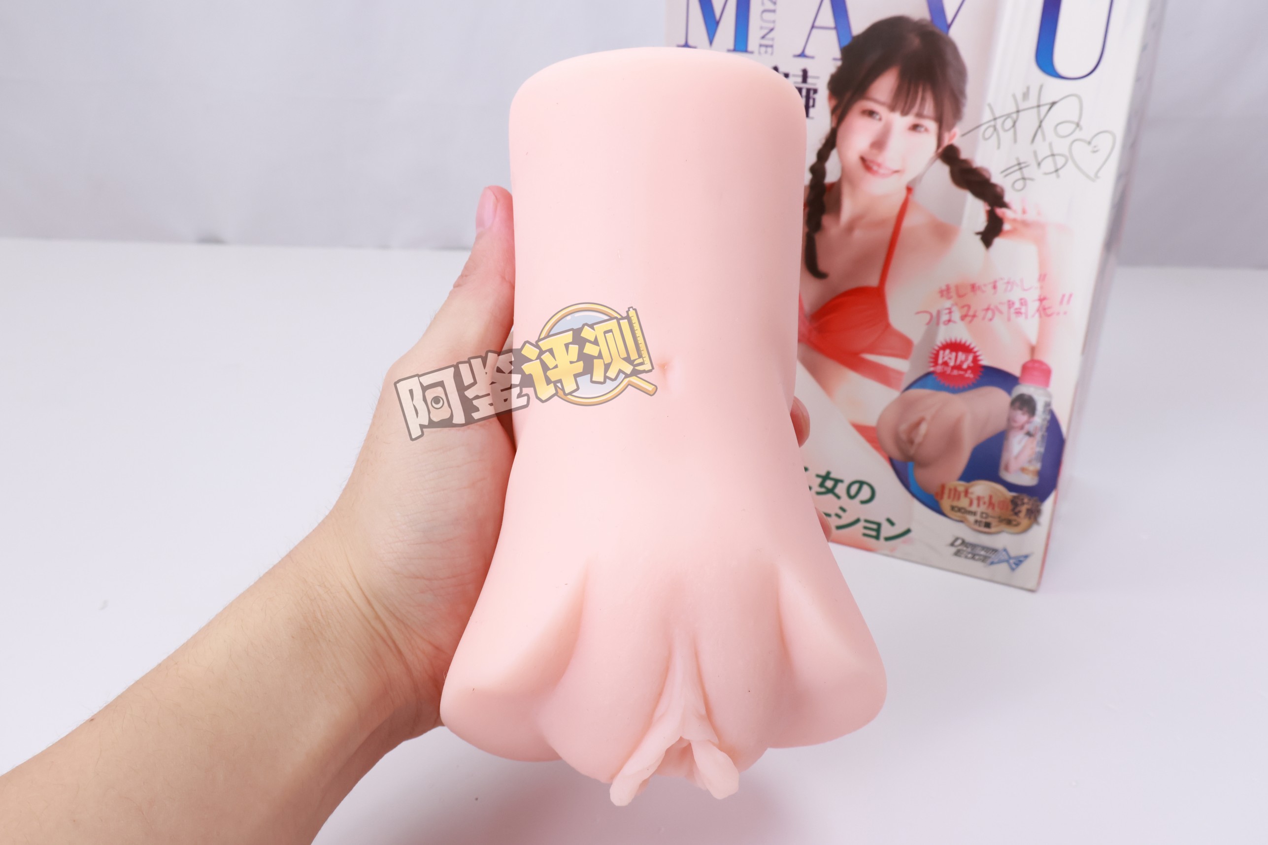 DREAM EDGE——“铃音麻友”评测！弹性中硬度+弱仿真纹理，结果是非常不好的搭配