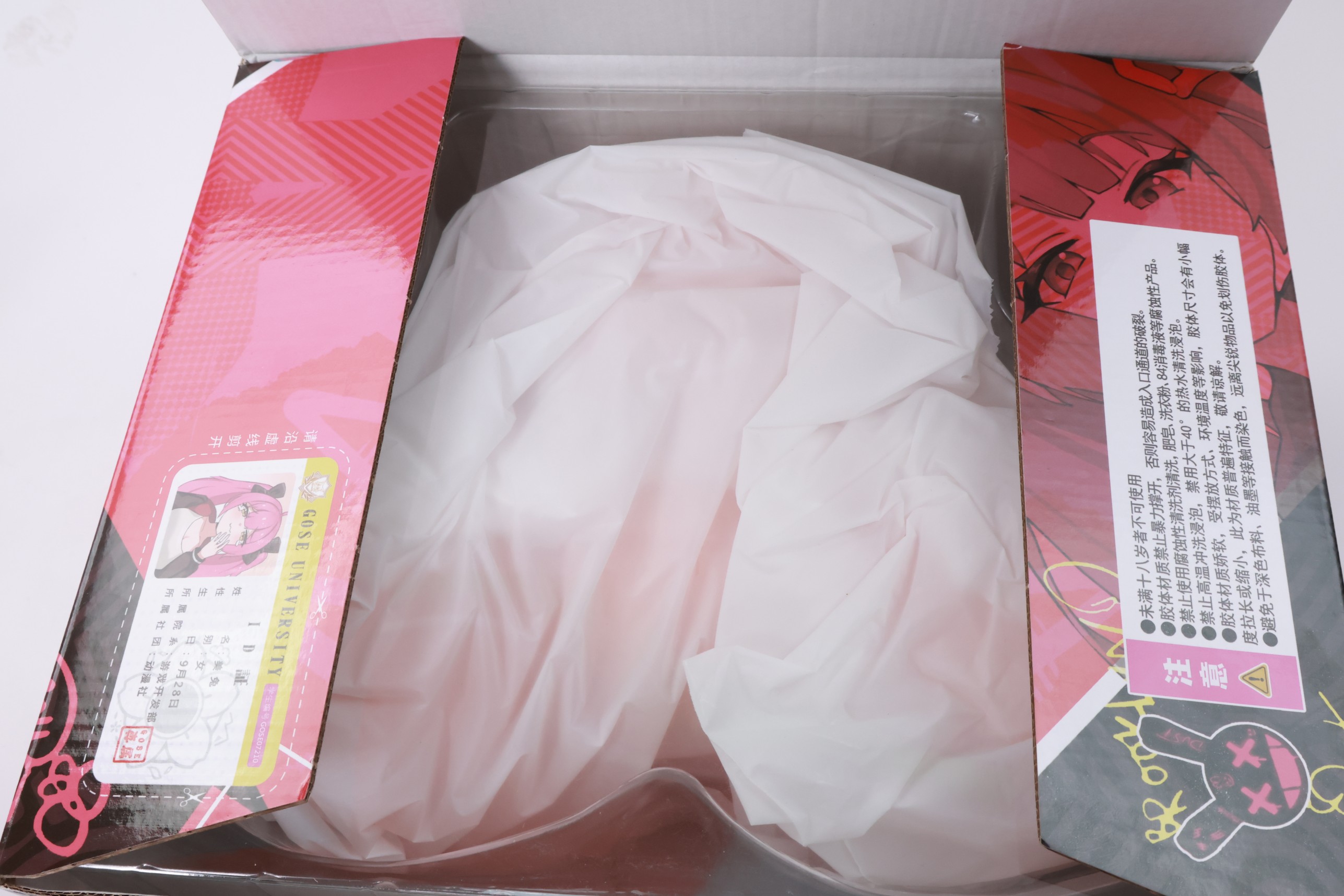 GOSE——“软萌小鬼”评测！软而不坍的弹性果冻胶，小鬼系列口味最“朴实”的一款