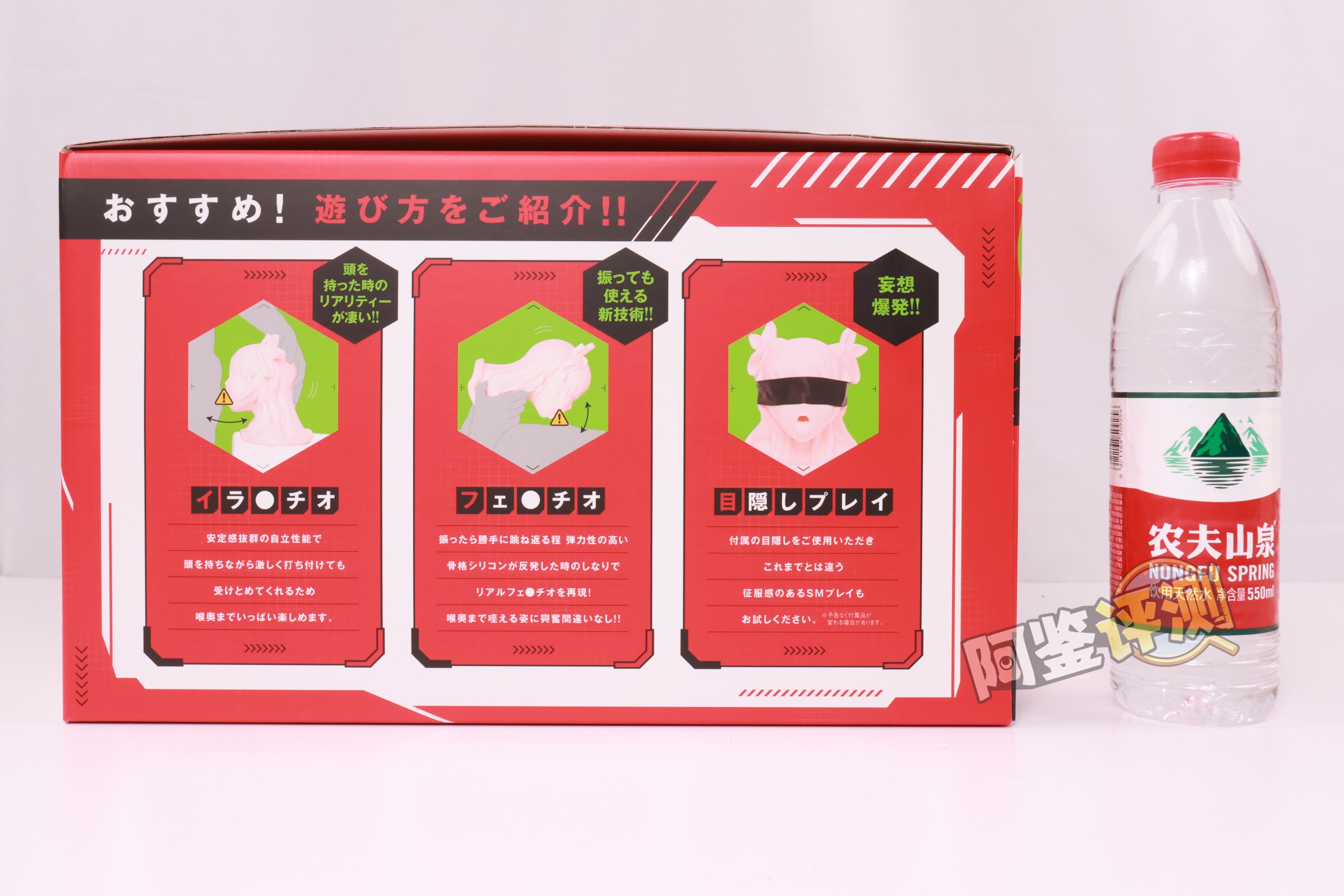 PPP——“magic face2 （对魔忍大头）”评测！复刻整个脑袋的真实系口交倒模，令人忍俊不禁