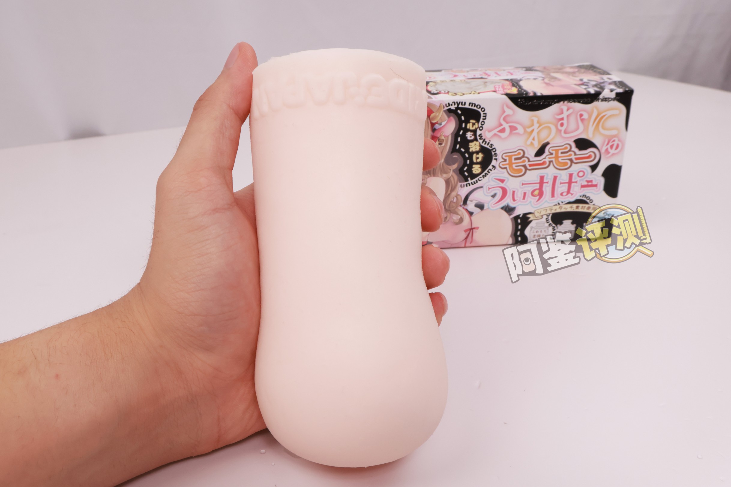 RIDE——“软软哞哞轻语”评测！更加无感的纯软慢玩杯子，而且油得一塌糊涂......