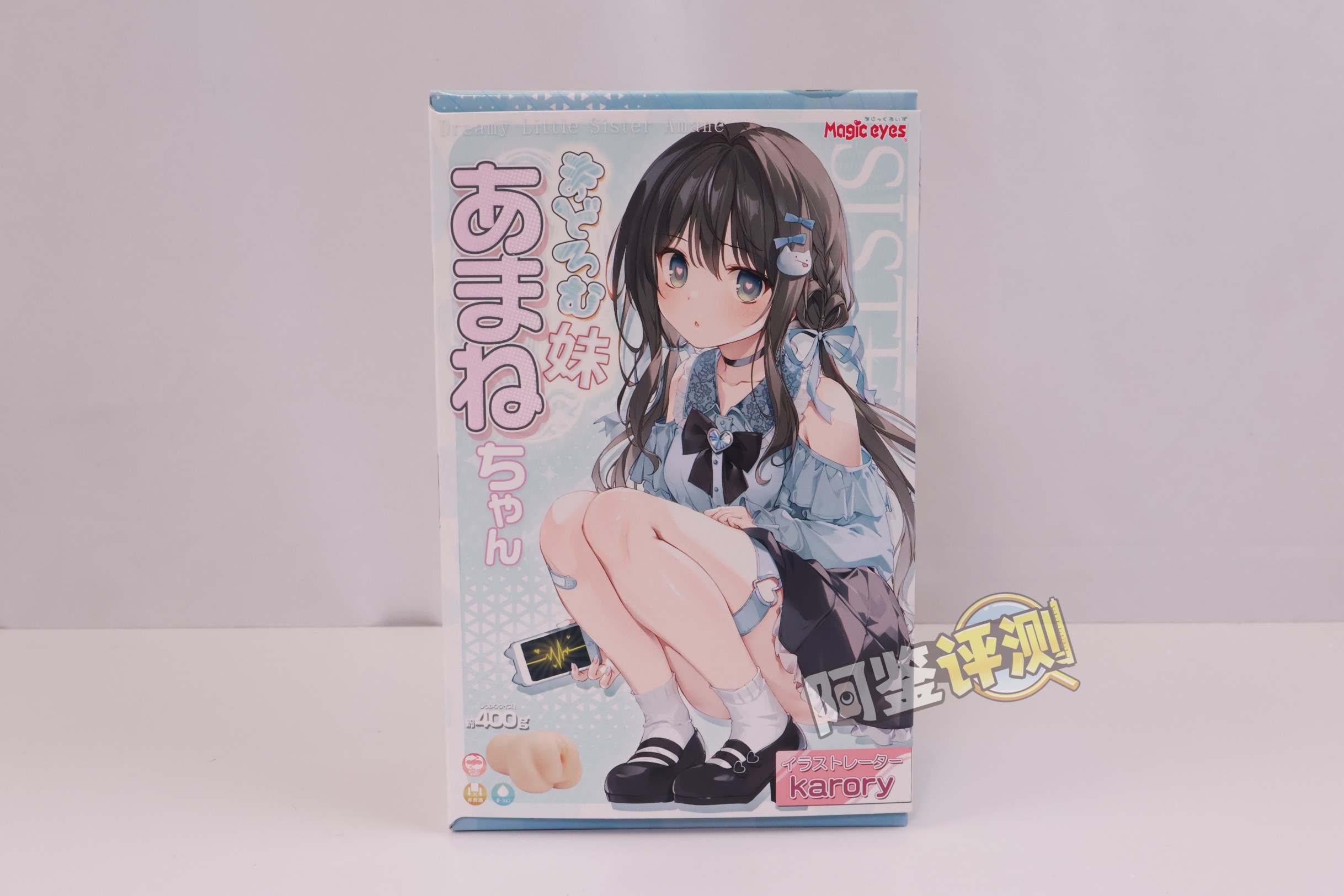 魔眼——“瞌睡妹妹天音酱”评测！即使边缘结构做得如此清晰，我还是感觉不到那种“棱角”的感觉