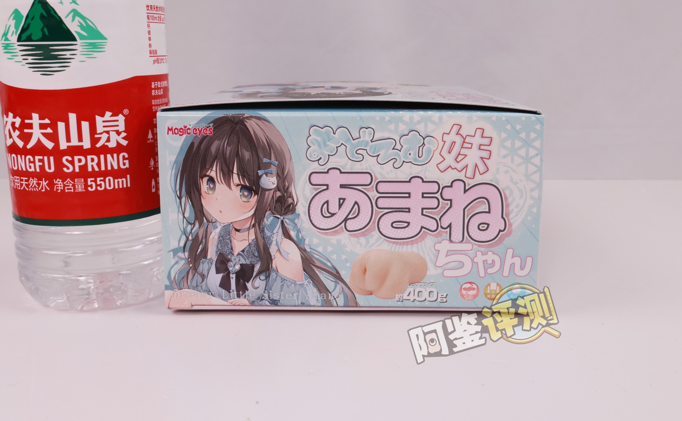 魔眼——“瞌睡妹妹天音酱”评测！即使边缘结构做得如此清晰，我还是感觉不到那种“棱角”的感觉