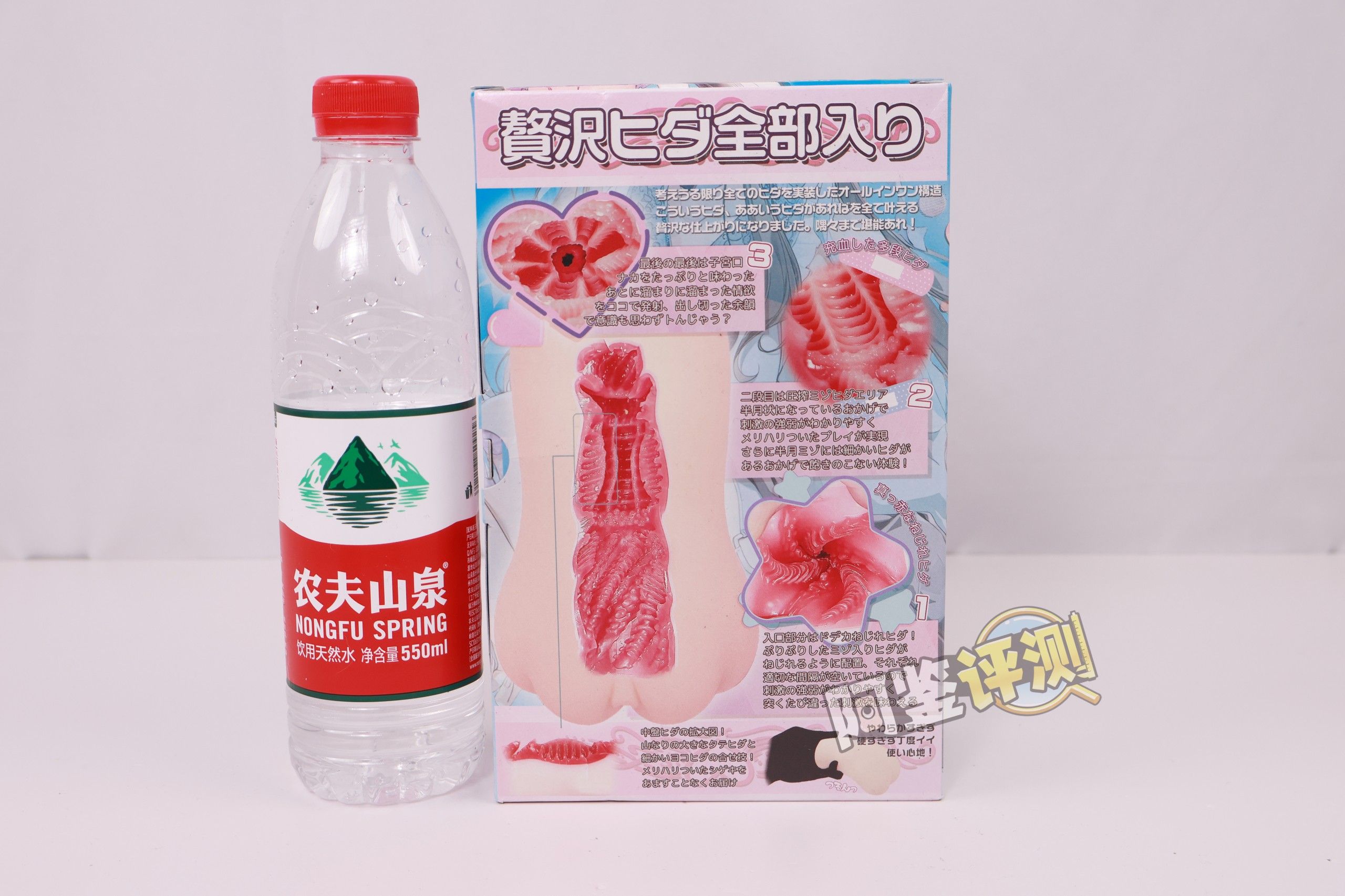 魔眼——“冷淡妹妹天音酱”评测!超细腻的硬质内层结构,剐蹭感也是相当独特