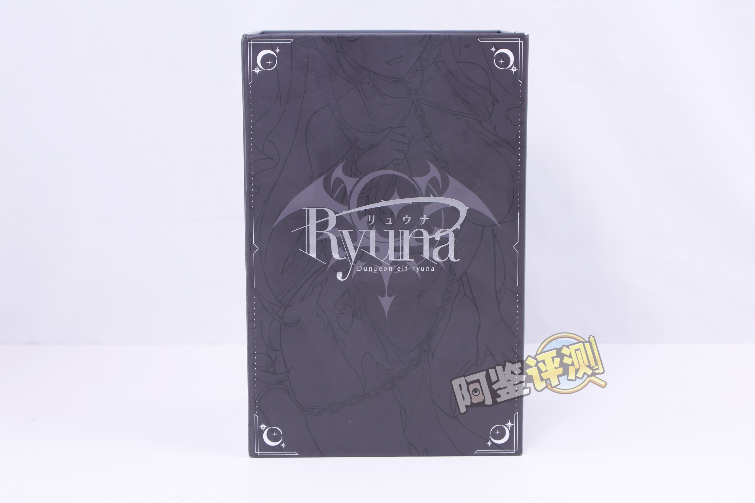 TMT——“琉娜”评测！登峰造极的过度包装，为了一碟醋疯狂包饺子