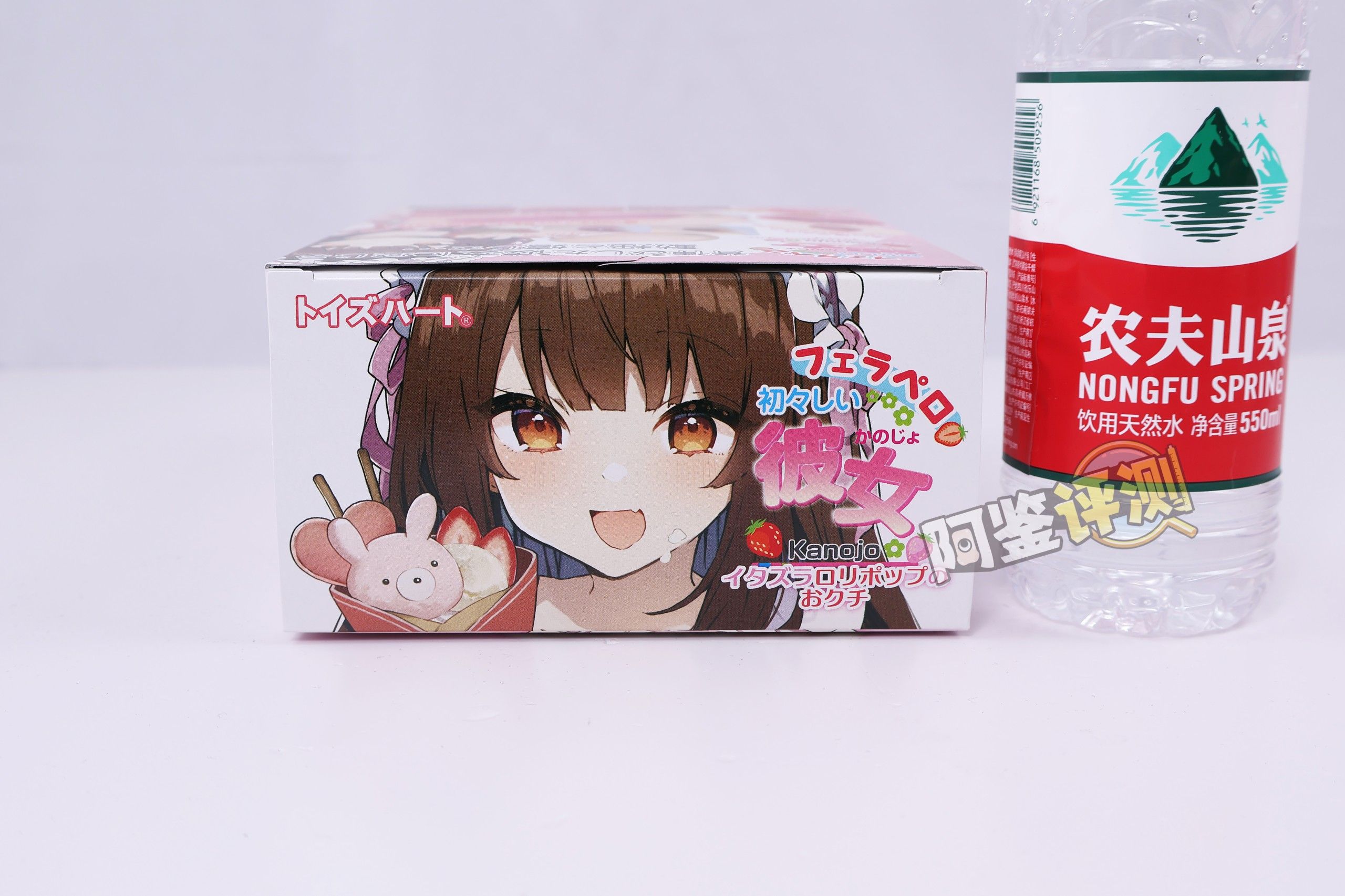 对子哈特——“菲拉”评测！做得虽然认真，但既没有口交的感觉，也没有刺激的感觉.....