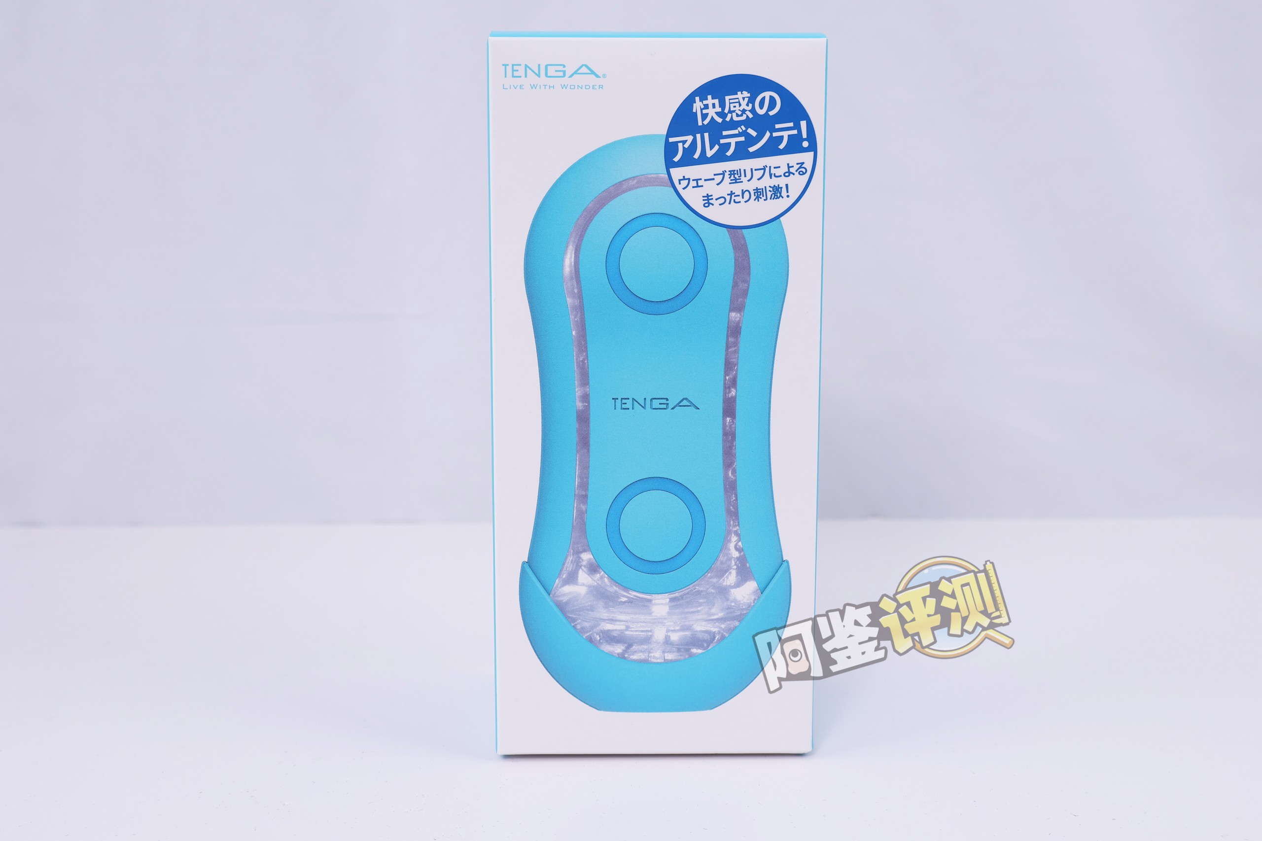 2025年终（至12月31日）评测综合排名！斐济北牢九门！看完不笑说明你是这个