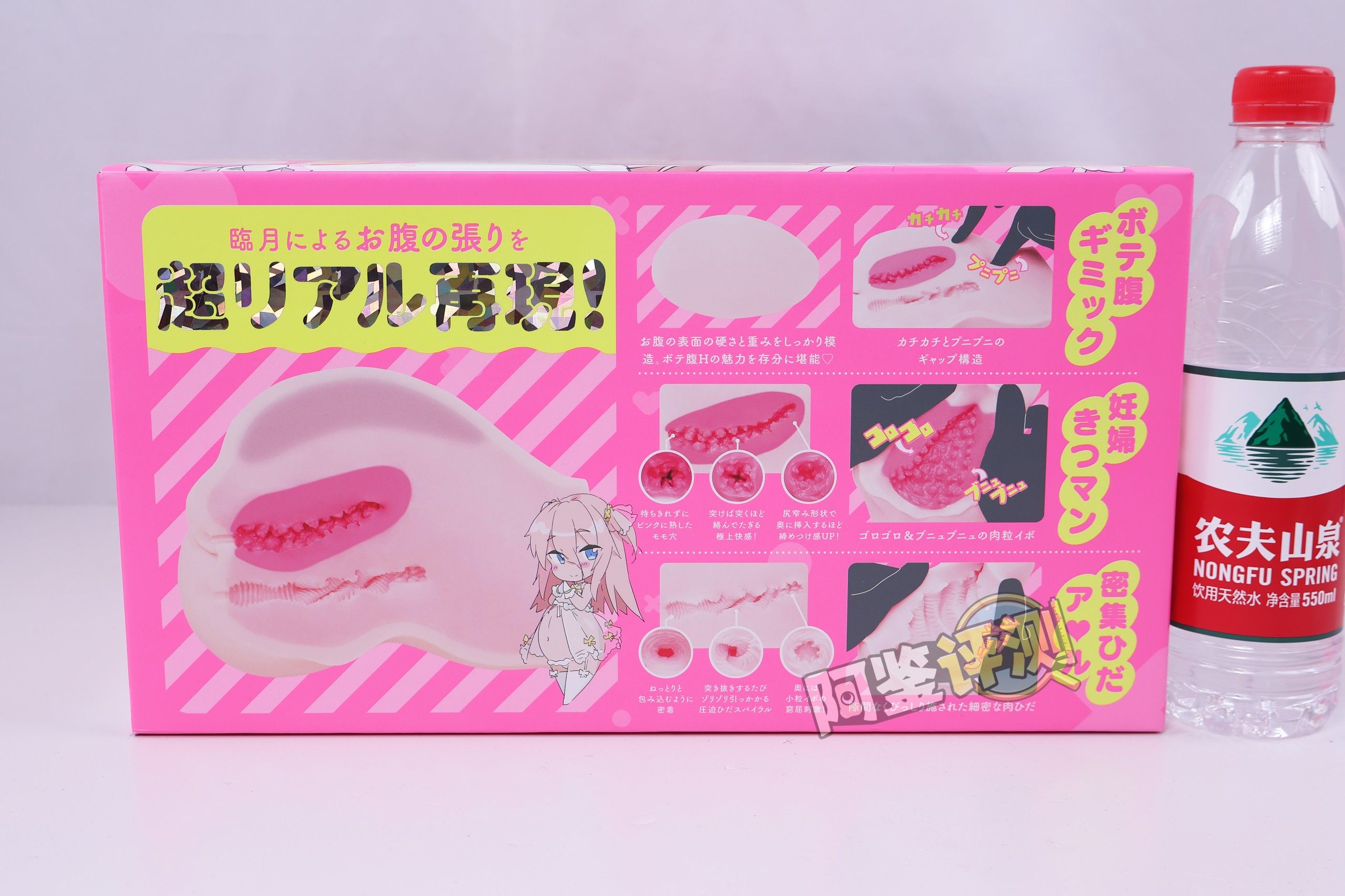 HATOPLA——“大肚娘”评测！小众XP领域的精致优品，当然对应的价格也非常逆天....