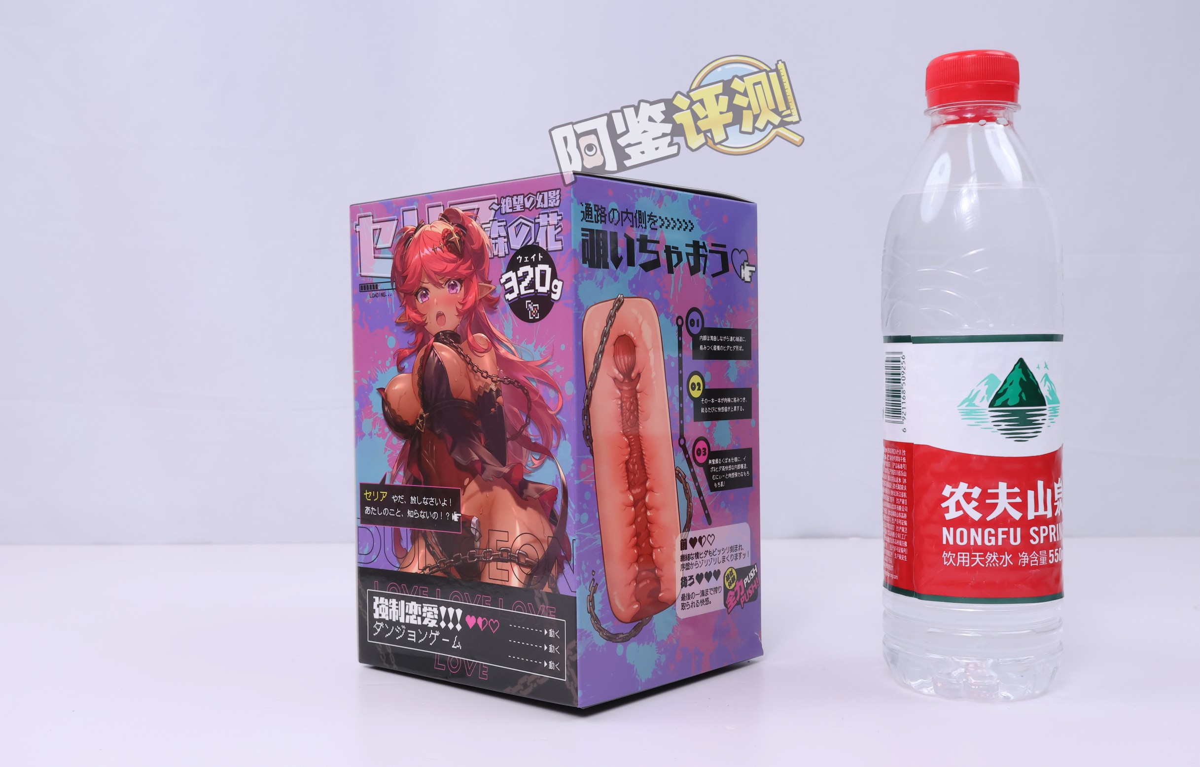 TMT——“赛莉娅”评测！完全没有明显结构的扭螺丝钉体验.....简单得有些太过夸张了