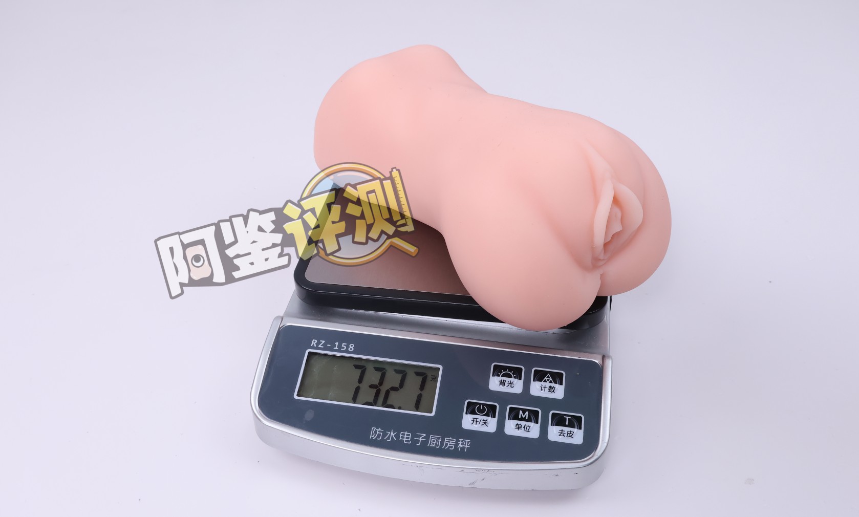 GXP——“SG研究社（1代）”评测！带一点幻想元素的仿解刨结构飞机杯！