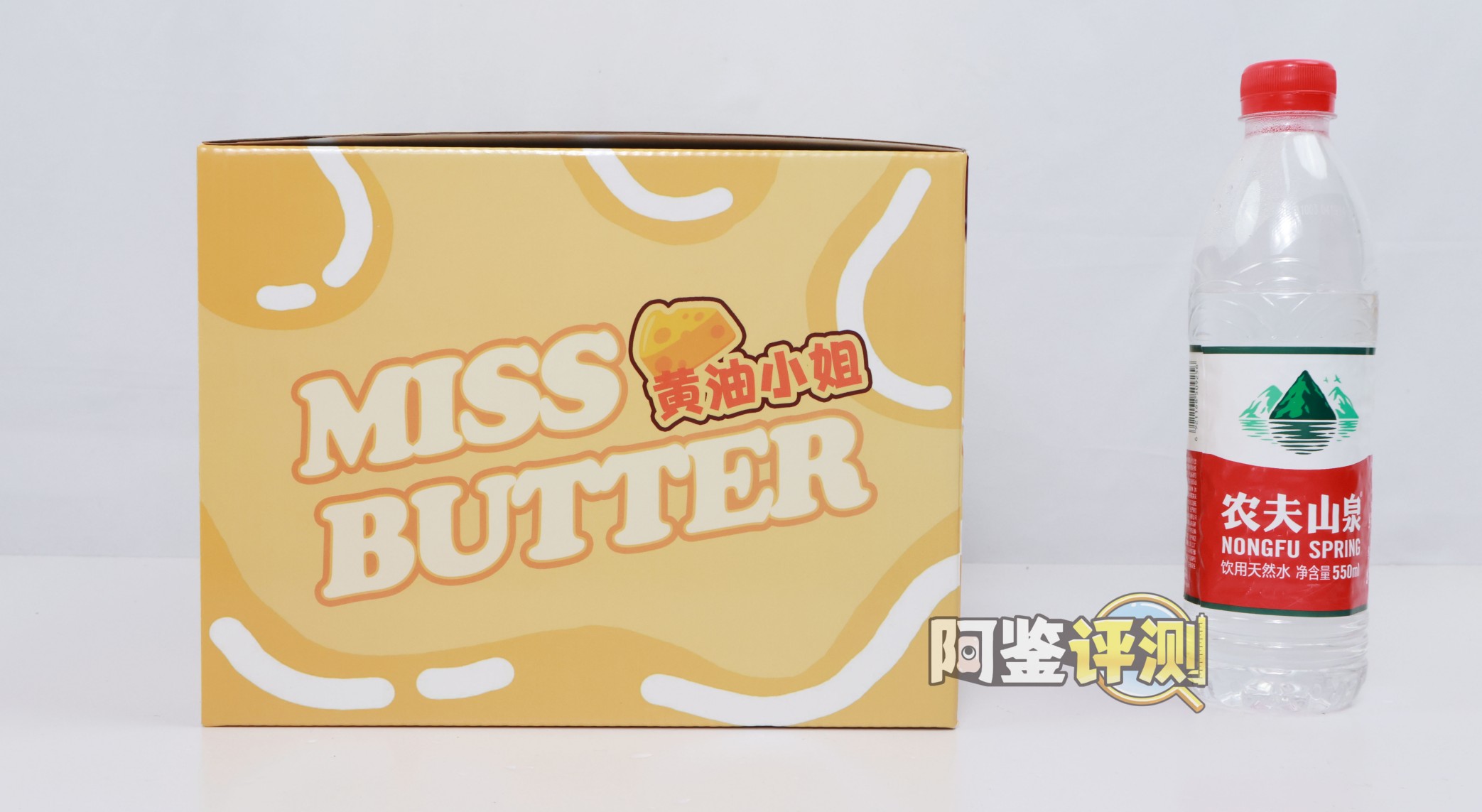 COC——“黄油小姐”评测！标准PP造型的软填充回弹臀模，会“弹”但是不软的小屁股