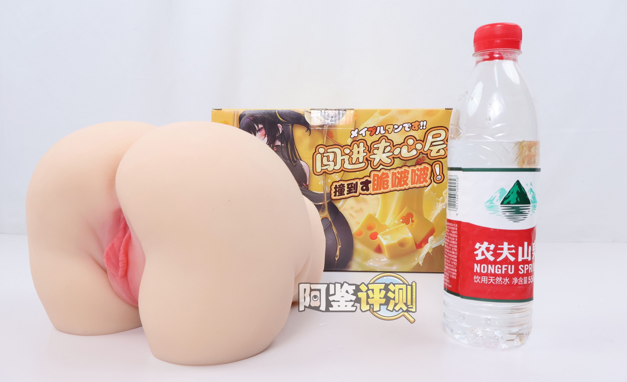 COC——“黄油小姐”评测!标准PP造型的软填充回弹臀模,会“弹”但是不软的小屁股