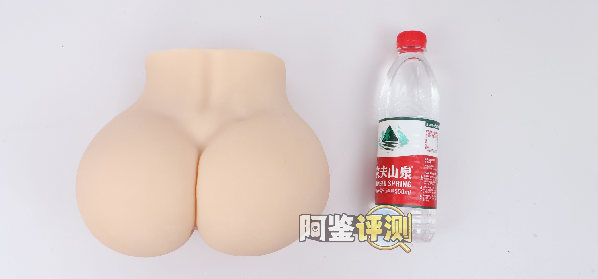 COC——“黄油小姐”评测!标准PP造型的软填充回弹臀模,会“弹”但是不软的小屁股