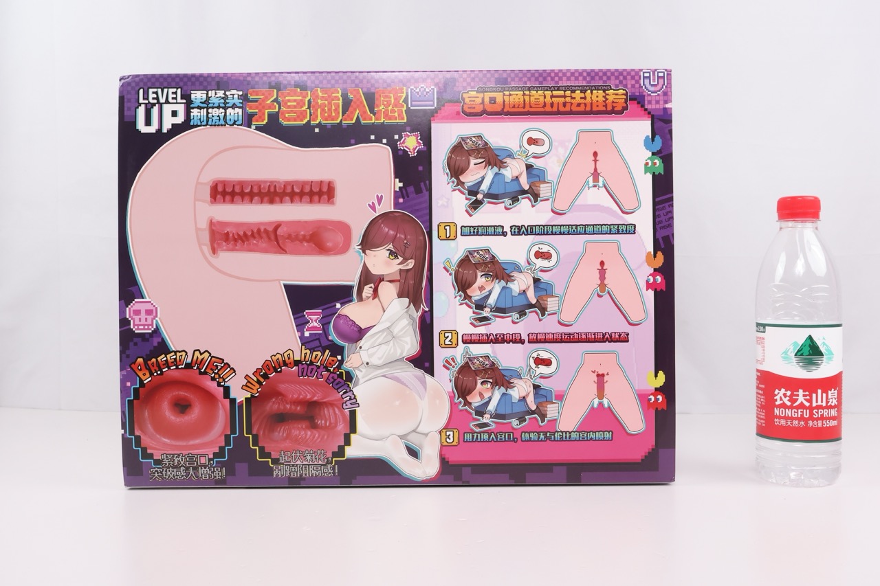 GOSE——“懒小鬼”评测！将各个方面的优化融合成了一体，各方面都相当完善的腿模