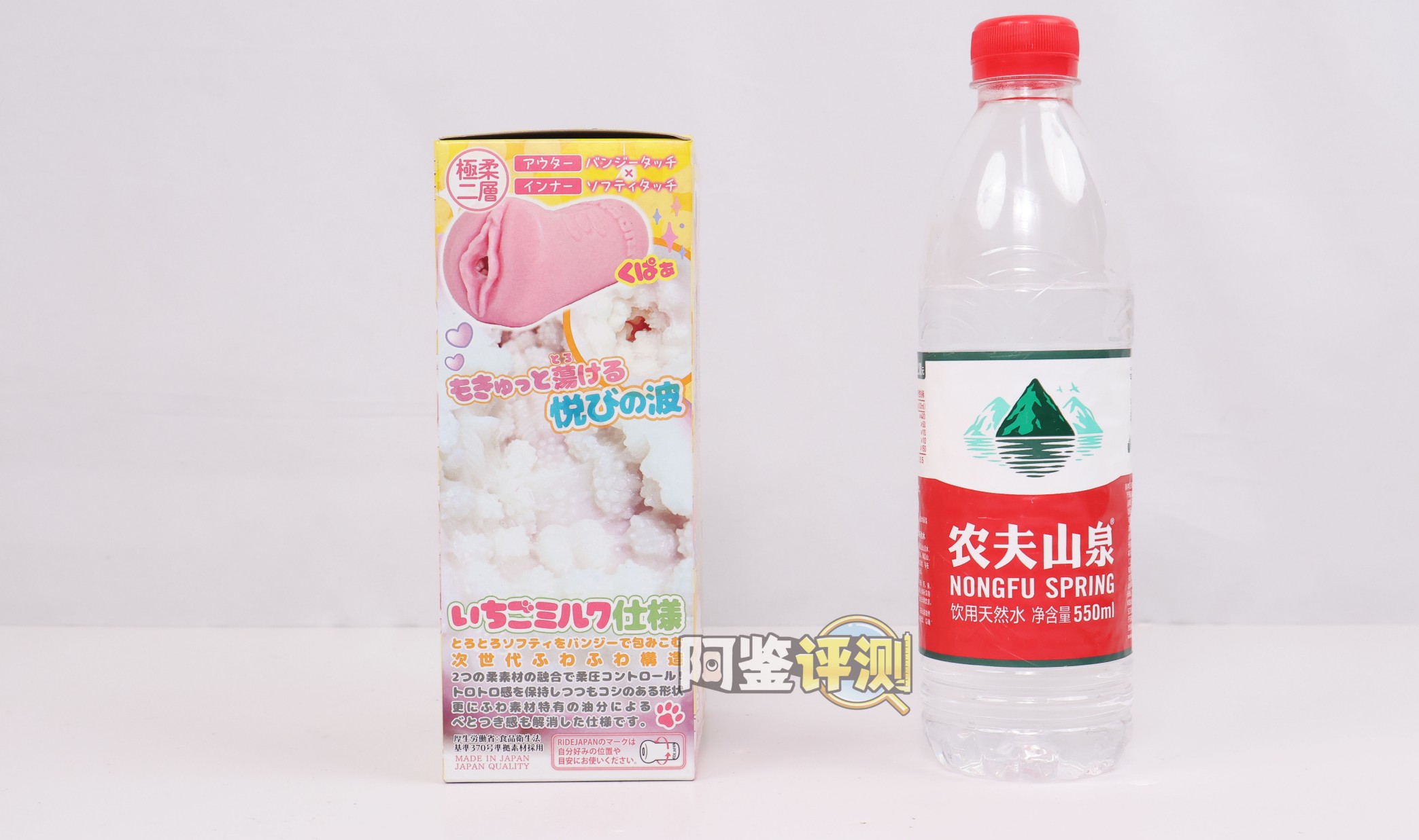 RIDE JAPAN——“蓬松软妹”评测！兼具起伏感的刺激和软材料的舒适，RJ终于试出了更有趣的搭配