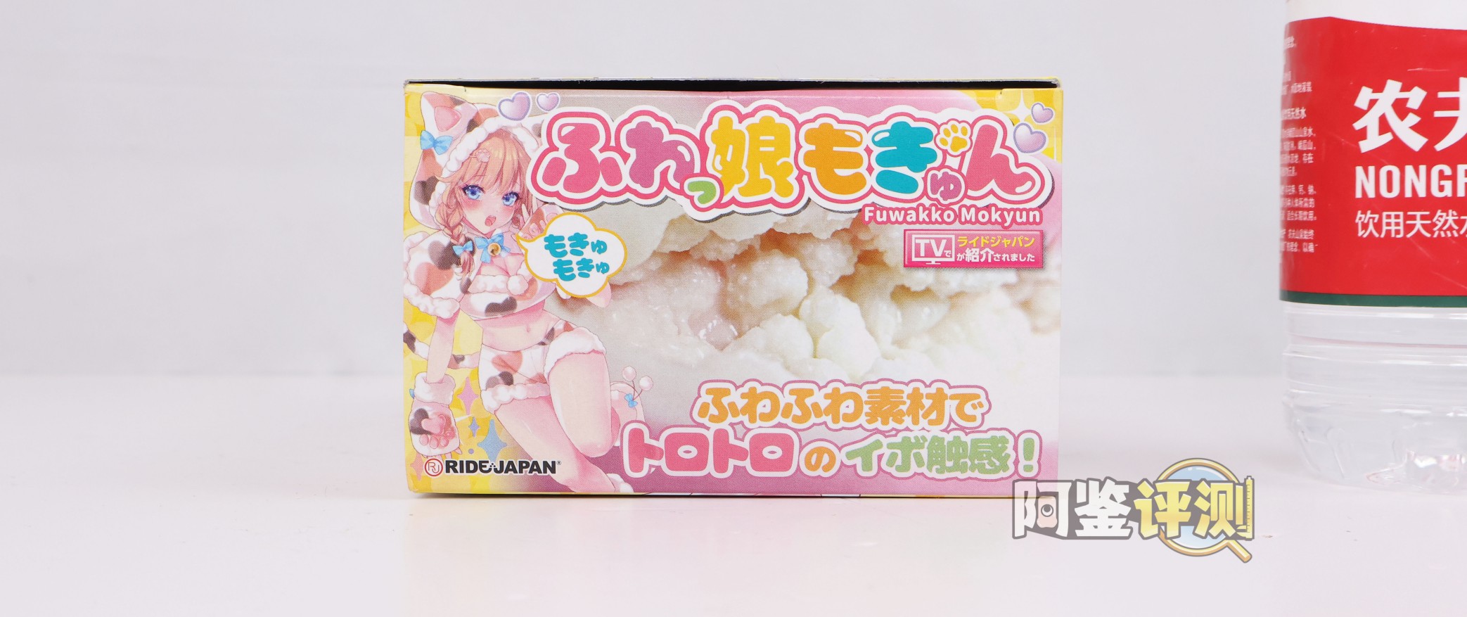 RIDE JAPAN——“蓬松软妹”评测！兼具起伏感的刺激和软材料的舒适，RJ终于试出了更有趣的搭配